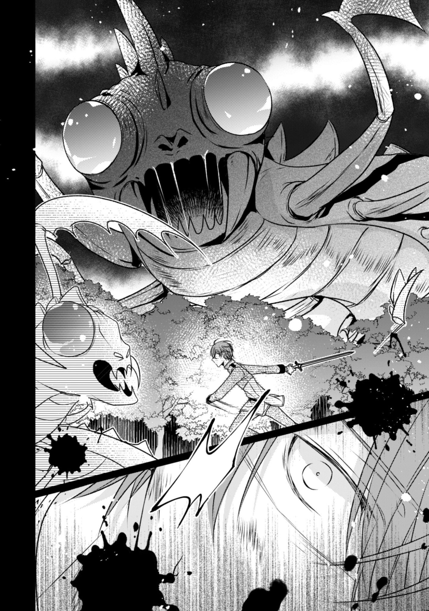 Dokubara no Majo wa Shizuka ni Kurashitai noni Chapter 3 21ページ