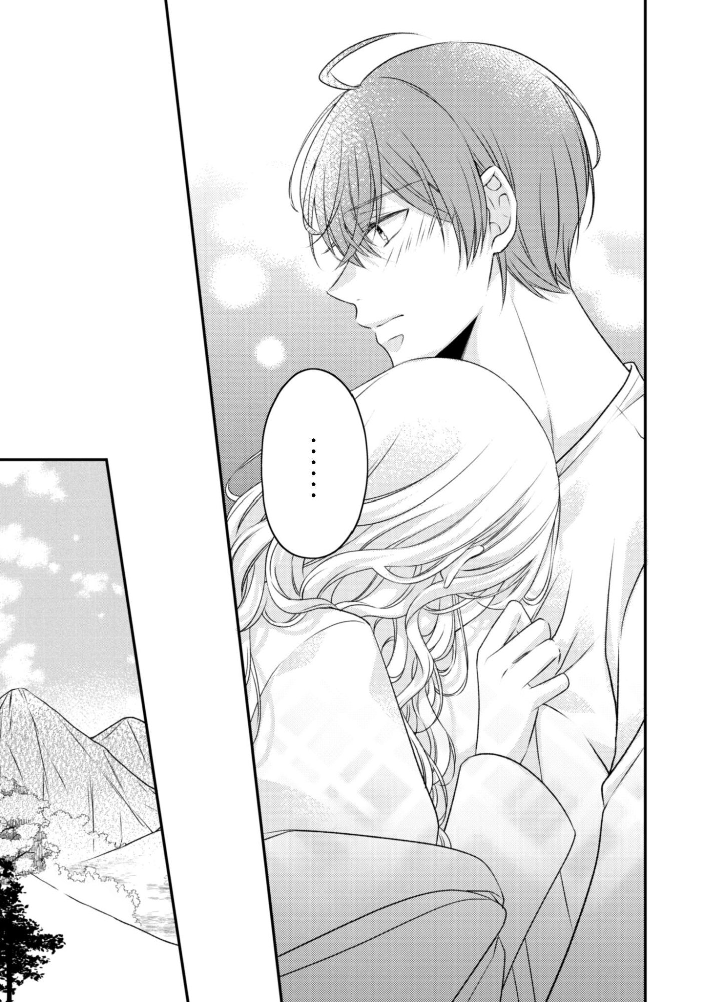 Dokubara no Majo wa Shizuka ni Kurashitai noni Chapter 3 30ページ