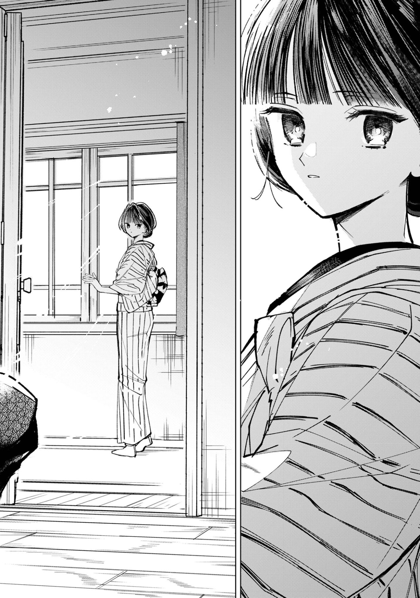 Komachi Sensei no Oboshimeshi Chapter 4 25ページ