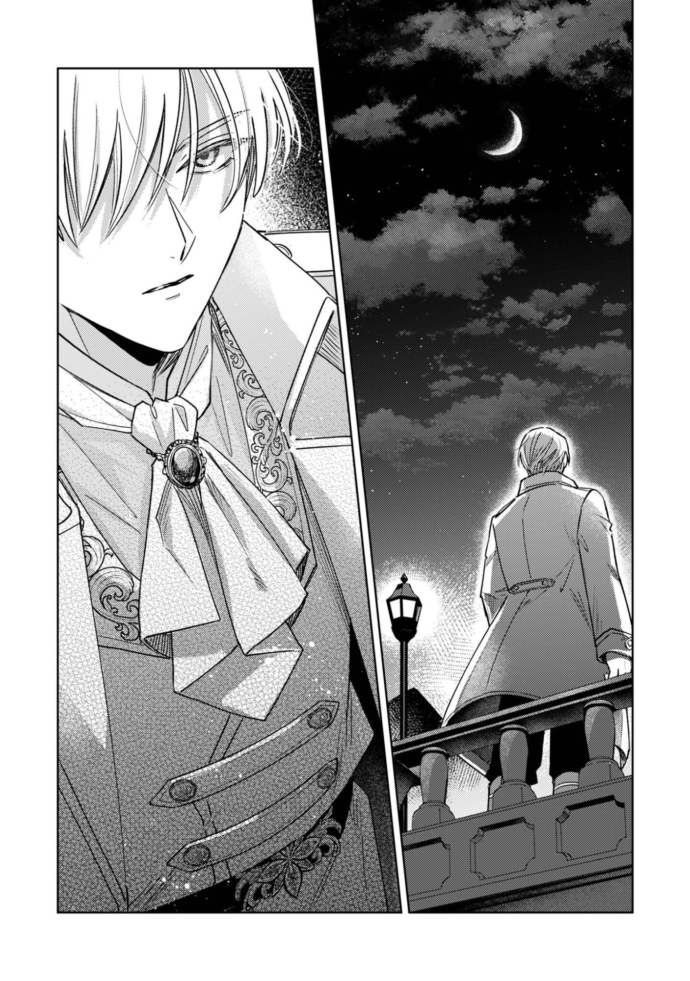 Sasayaku Vanitas Chapter 4 14ページ