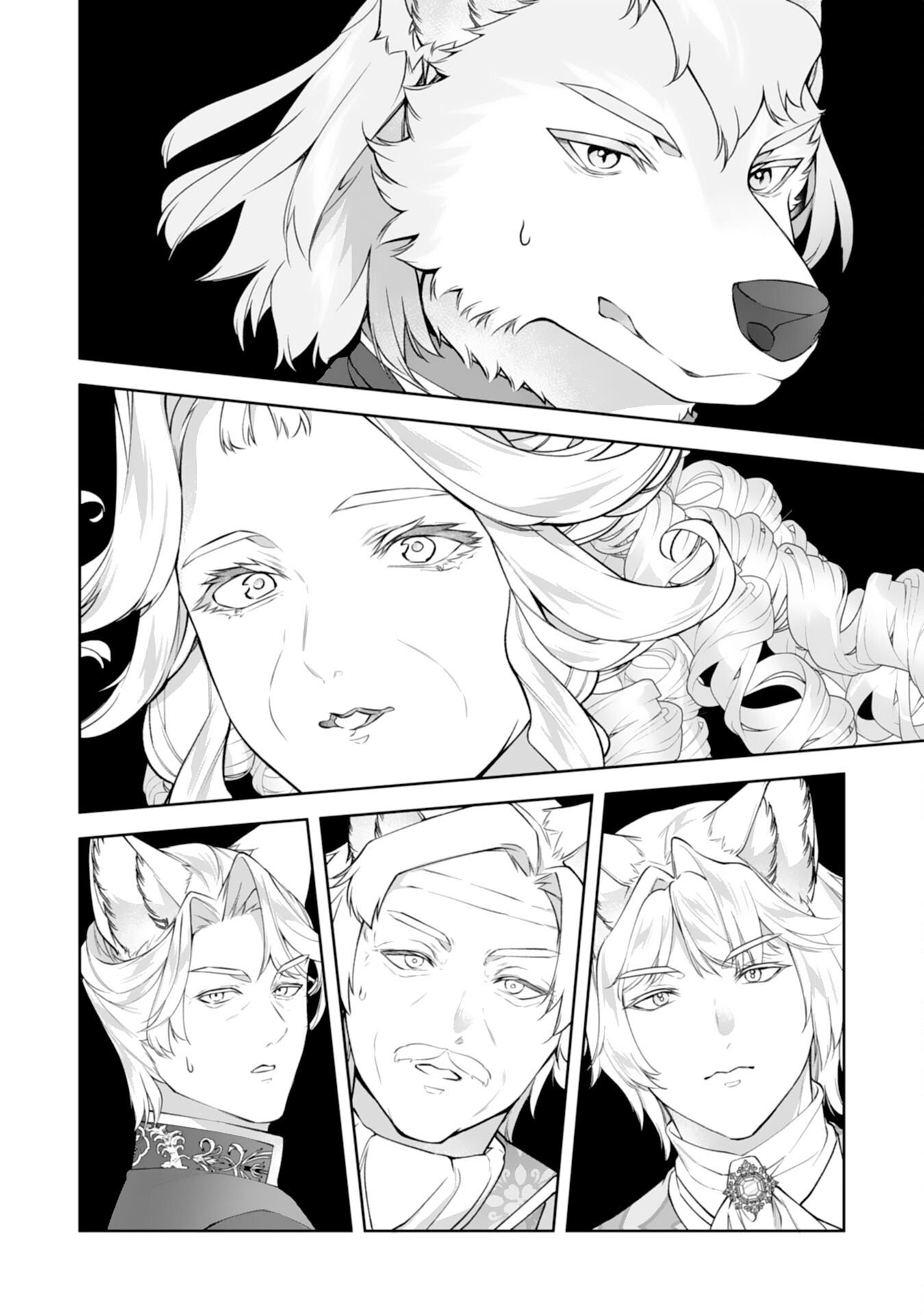 Neko Neko Youjo no Aijou Gohan - Isekai de Mofumofu-tachi ni Ryouri wo Tsukurimasu! Chapter 16 22ページ