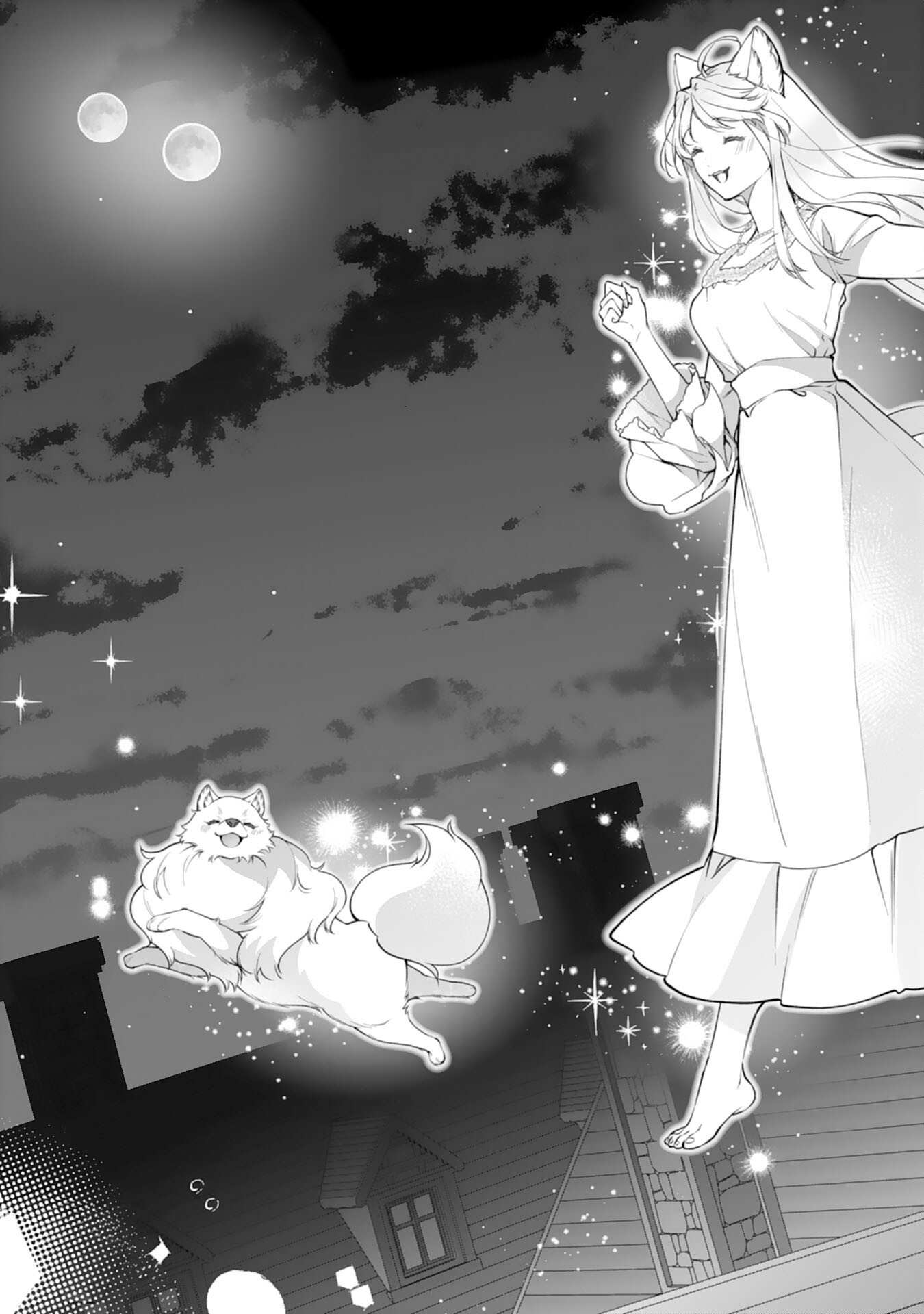 Neko Neko Youjo no Aijou Gohan - Isekai de Mofumofu-tachi ni Ryouri wo Tsukurimasu! Chapter 18 21ページ