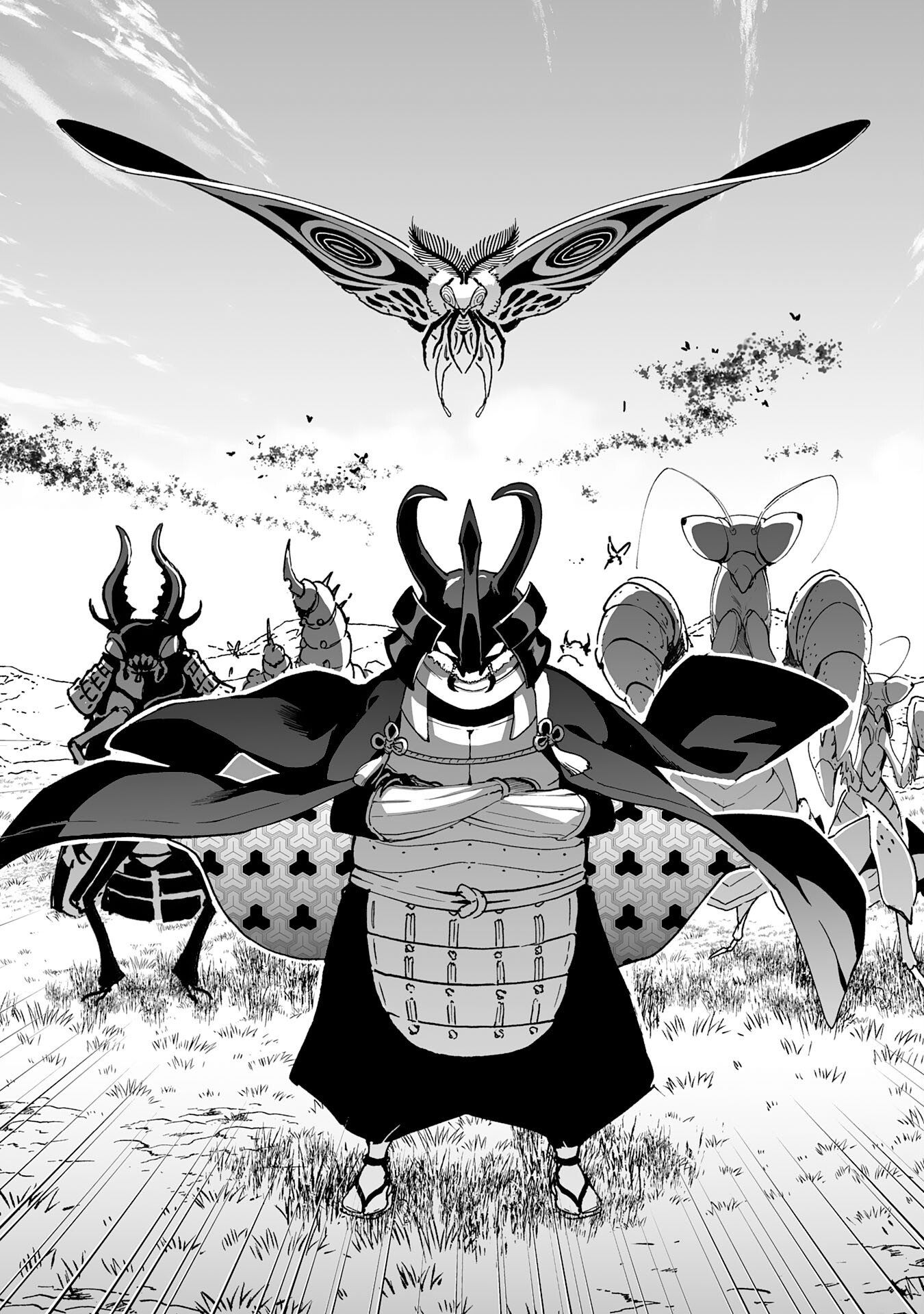 Choukyoushi wa Mamono ni Kakomarete Ikite ikimasu - Yuusha Party ni Oite Ikareta kedo, Densetsu no Mamono to Deai Saikyou ni natteta Chapter 42 31ページ