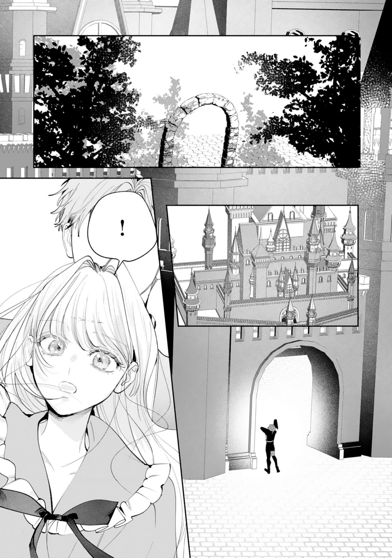 Kurokishi-sama kara Zenryoku de Dekiaisareteimasu ga, Sugomori Seijo wa Kyou mo Hikikomoritai! Chapter 16 13ページ