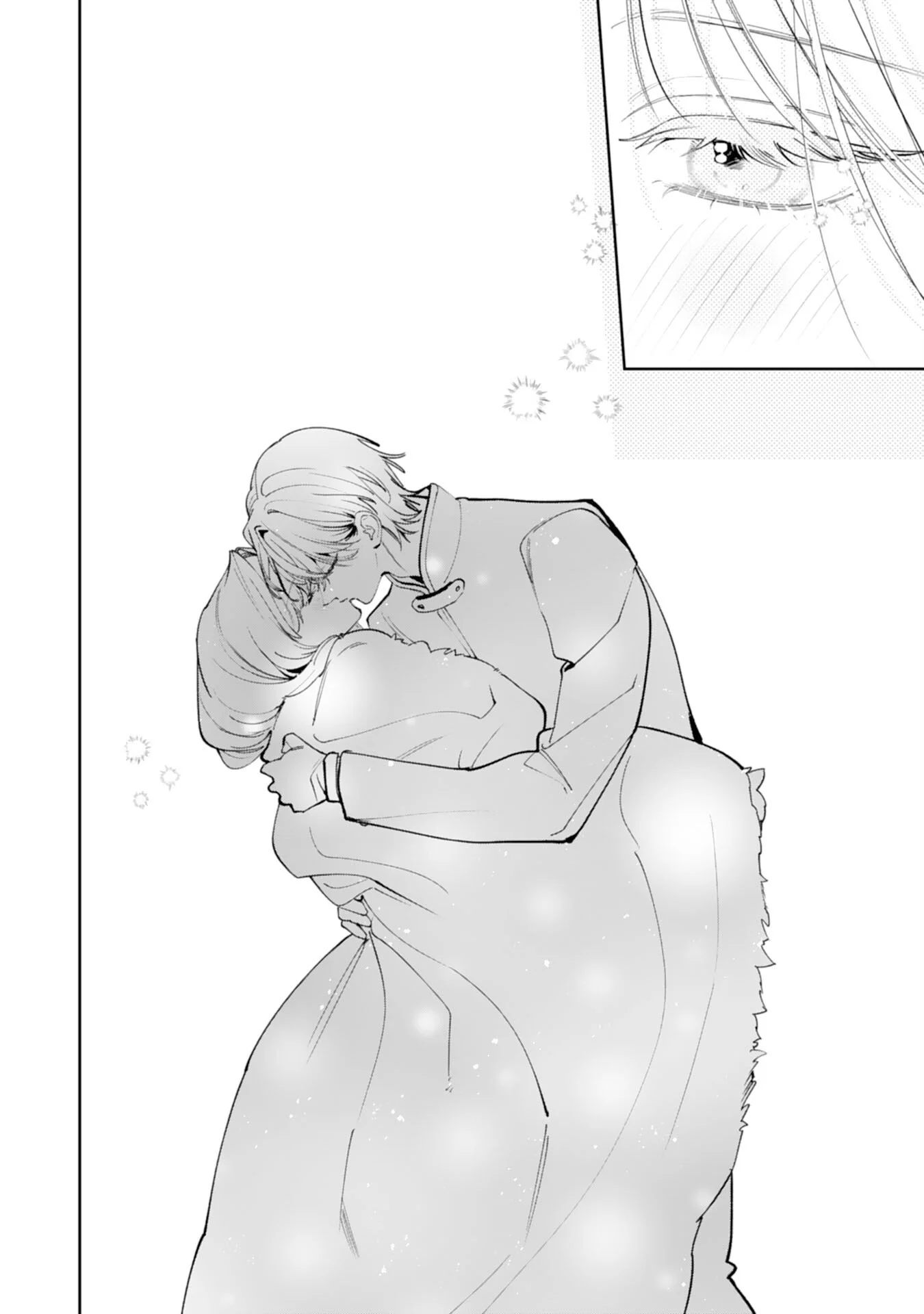 Kurokishi-sama kara Zenryoku de Dekiaisareteimasu ga, Sugomori Seijo wa Kyou mo Hikikomoritai! Chapter 17 12ページ