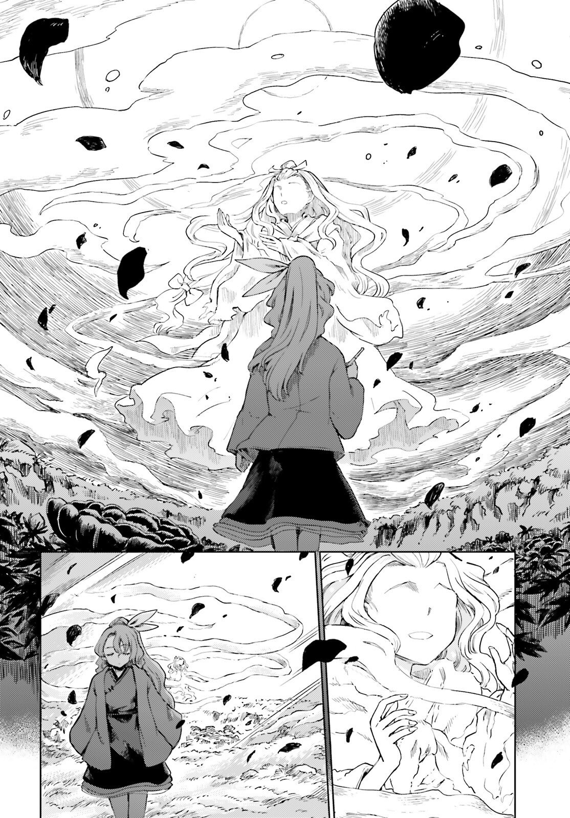 Touhou Suichouka - Lotus Eater-tachi no Suisei Chapter 75.2 24ページ