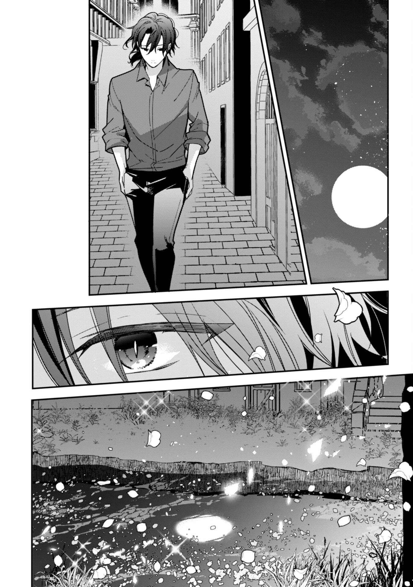 Lens-goshi, Tatta Ichido no Koi wo suru - Shissou Reijou to Cameraman Chapter 1 25ページ