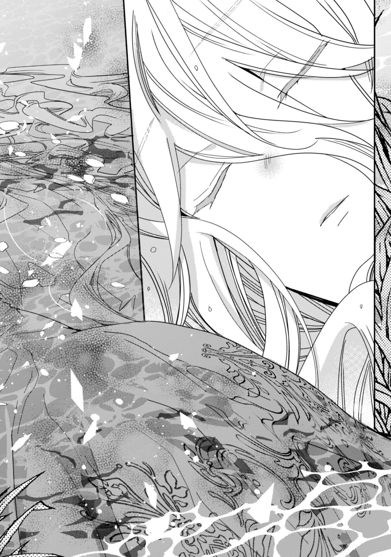 Lens-goshi, Tatta Ichido no Koi wo suru - Shissou Reijou to Cameraman Chapter 1 31ページ