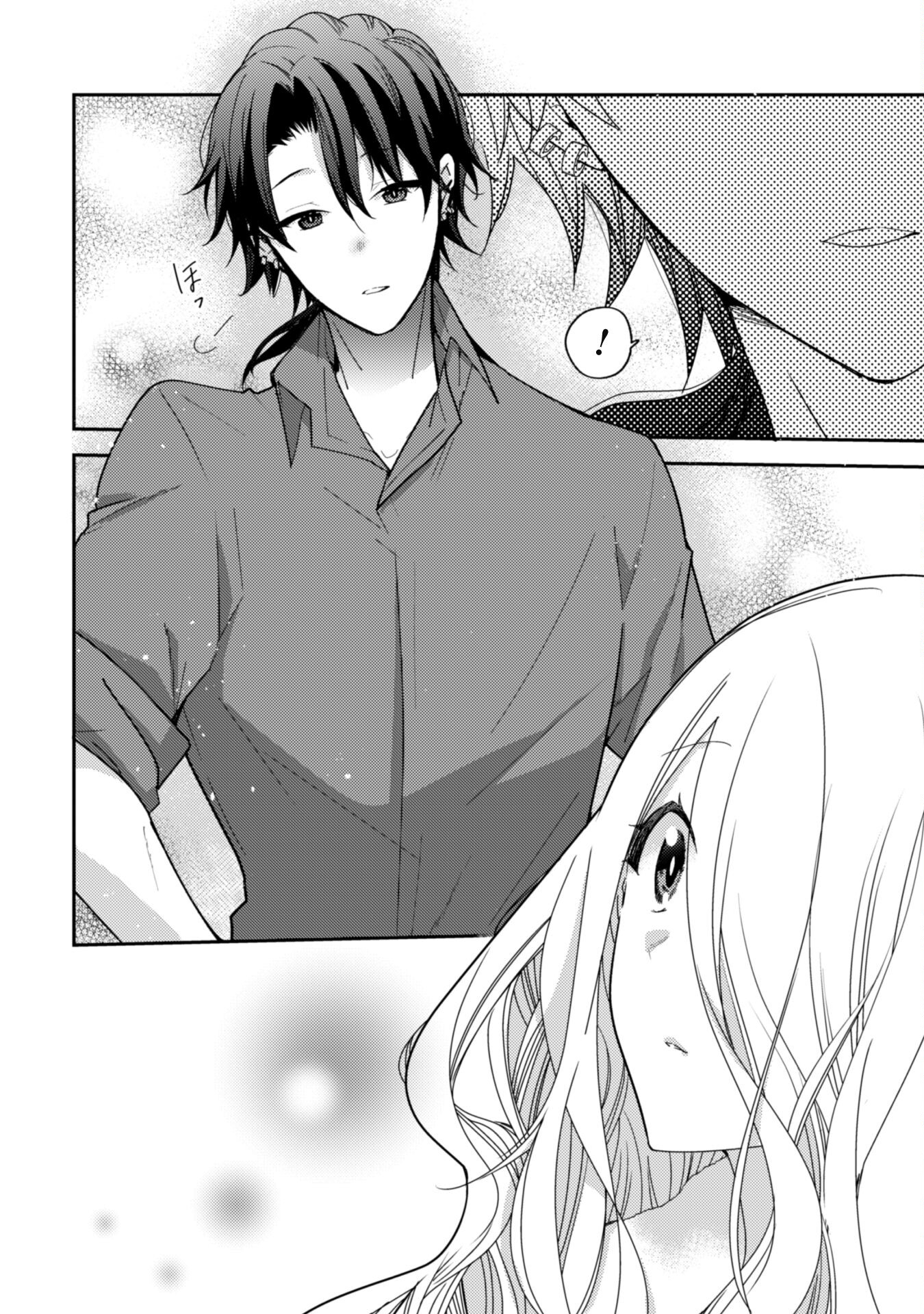 Lens-goshi, Tatta Ichido no Koi wo suru - Shissou Reijou to Cameraman Chapter 3 9ページ