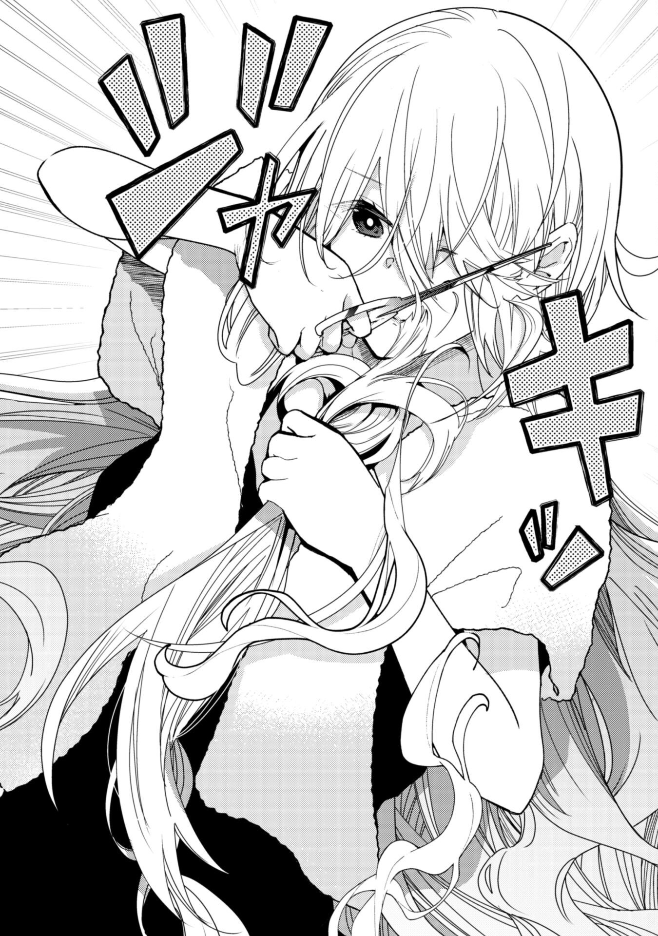 Lens-goshi, Tatta Ichido no Koi wo suru - Shissou Reijou to Cameraman Chapter 5 15ページ