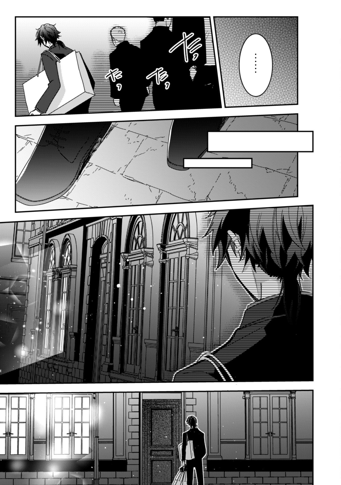 Lens-goshi, Tatta Ichido no Koi wo suru - Shissou Reijou to Cameraman Chapter 8 10ページ