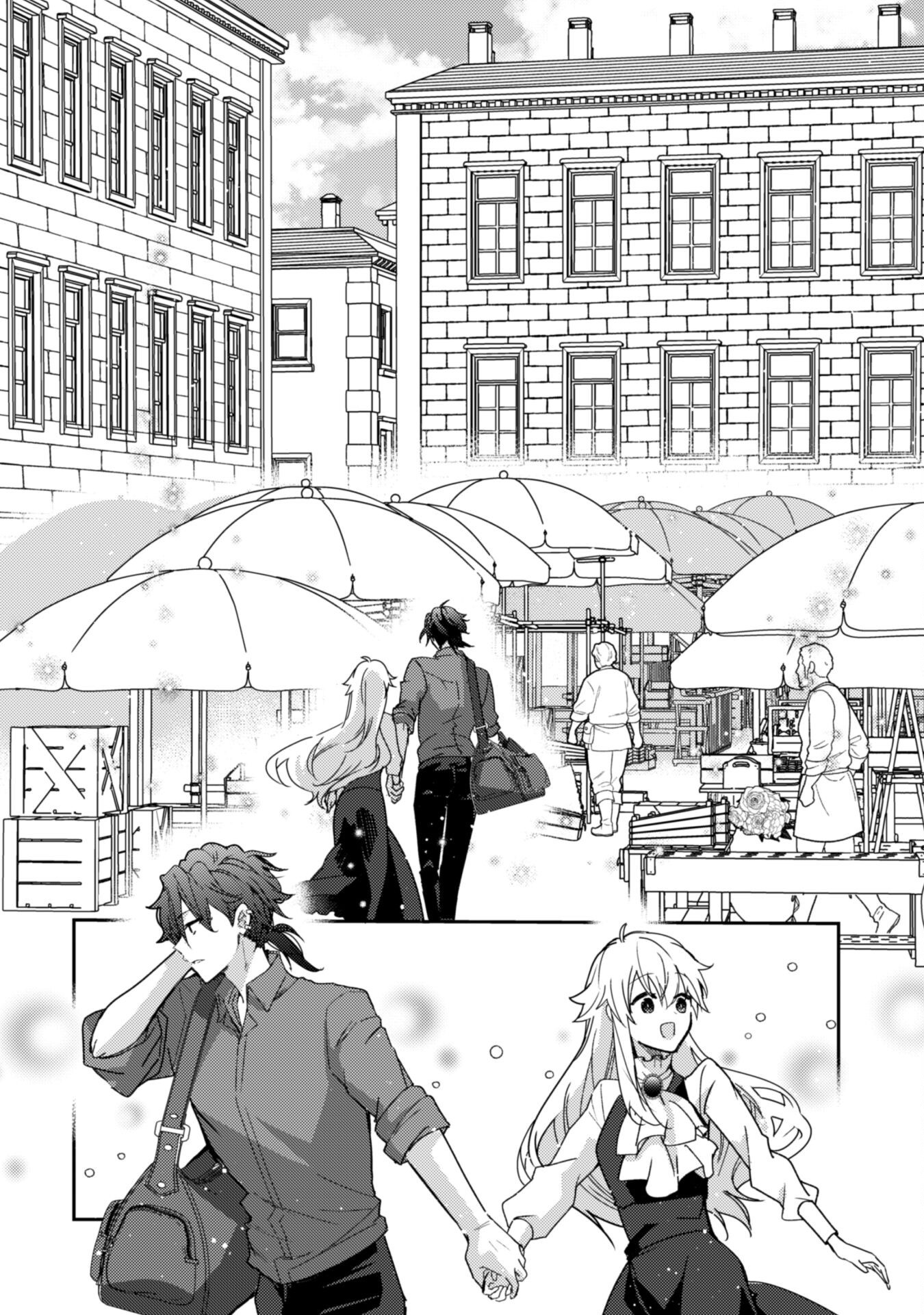 Lens-goshi, Tatta Ichido no Koi wo suru - Shissou Reijou to Cameraman Chapter 9 27ページ