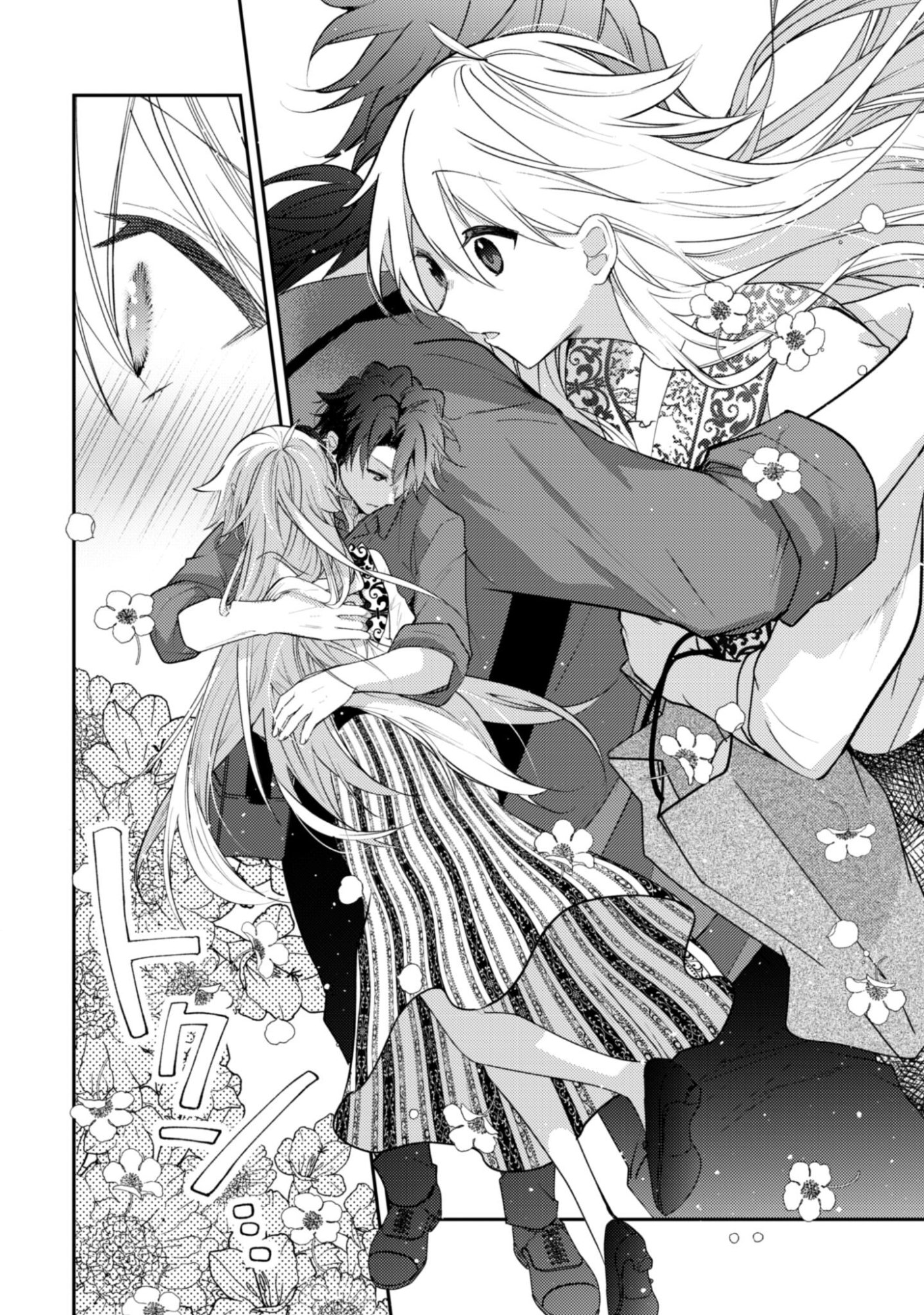 Lens-goshi, Tatta Ichido no Koi wo suru - Shissou Reijou to Cameraman Chapter 16 15ページ