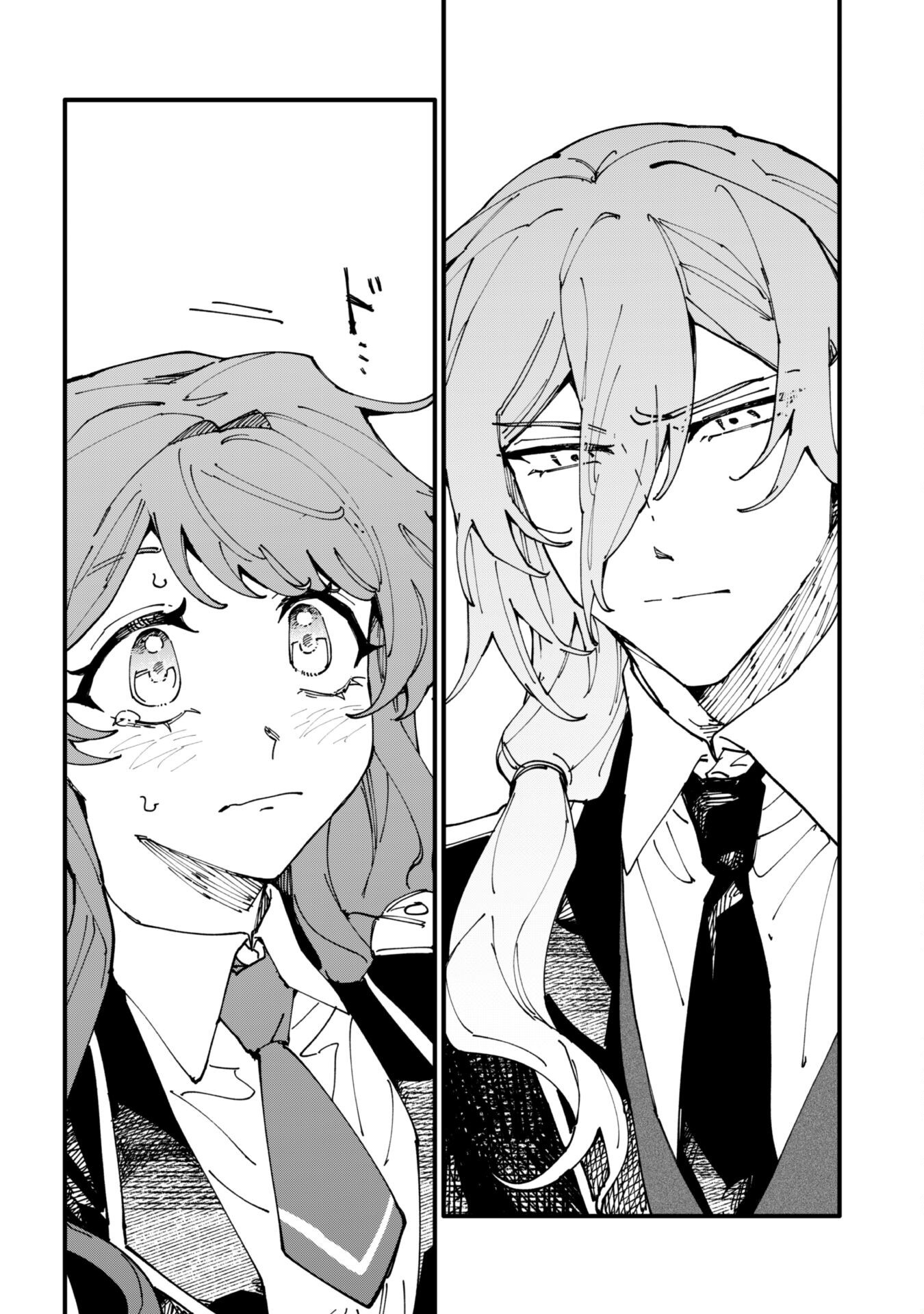Fukigen na Koushaku-sama wa Uso Hakkenki Tsuki Reijou no Torisetsu wo Goshomou desu Chapter 11 18ページ