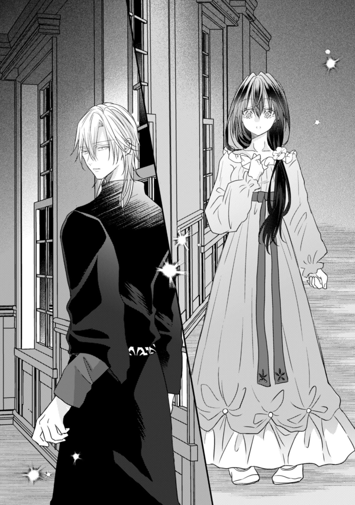 Kokoro wo Tozashita Koushaku Kakka to Konyaku Shita Hazu na no ni, Naze ka Taisetsu ni Sasete Shimattemasu! Chapter 17.2 27ページ