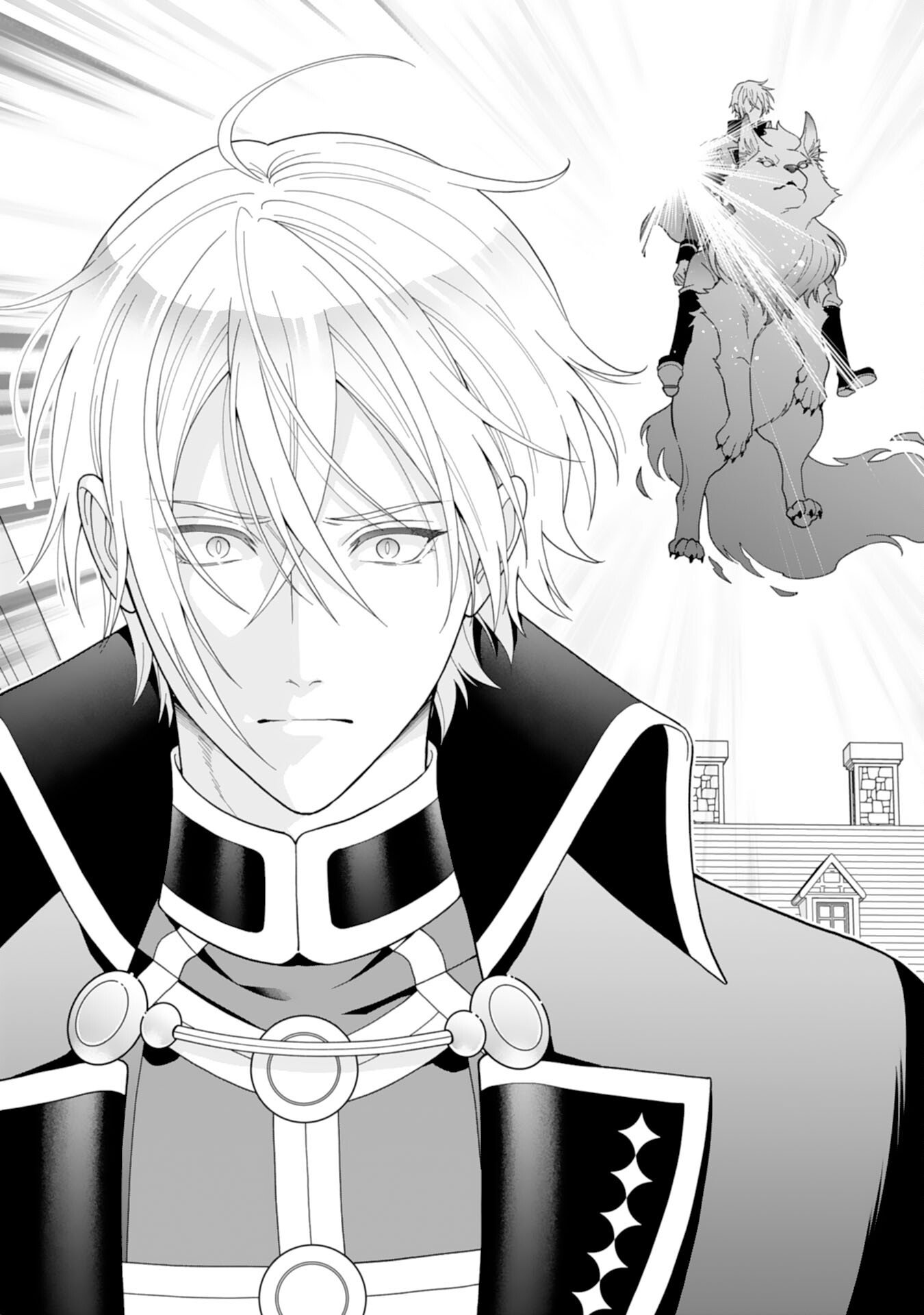 Hikikomori Reijou wa Sumeragihi ni Nante Naritakunai! - Kowamote Koutei no Dekiai ga Dadamore de Komarimasu Chapter 24 17ページ