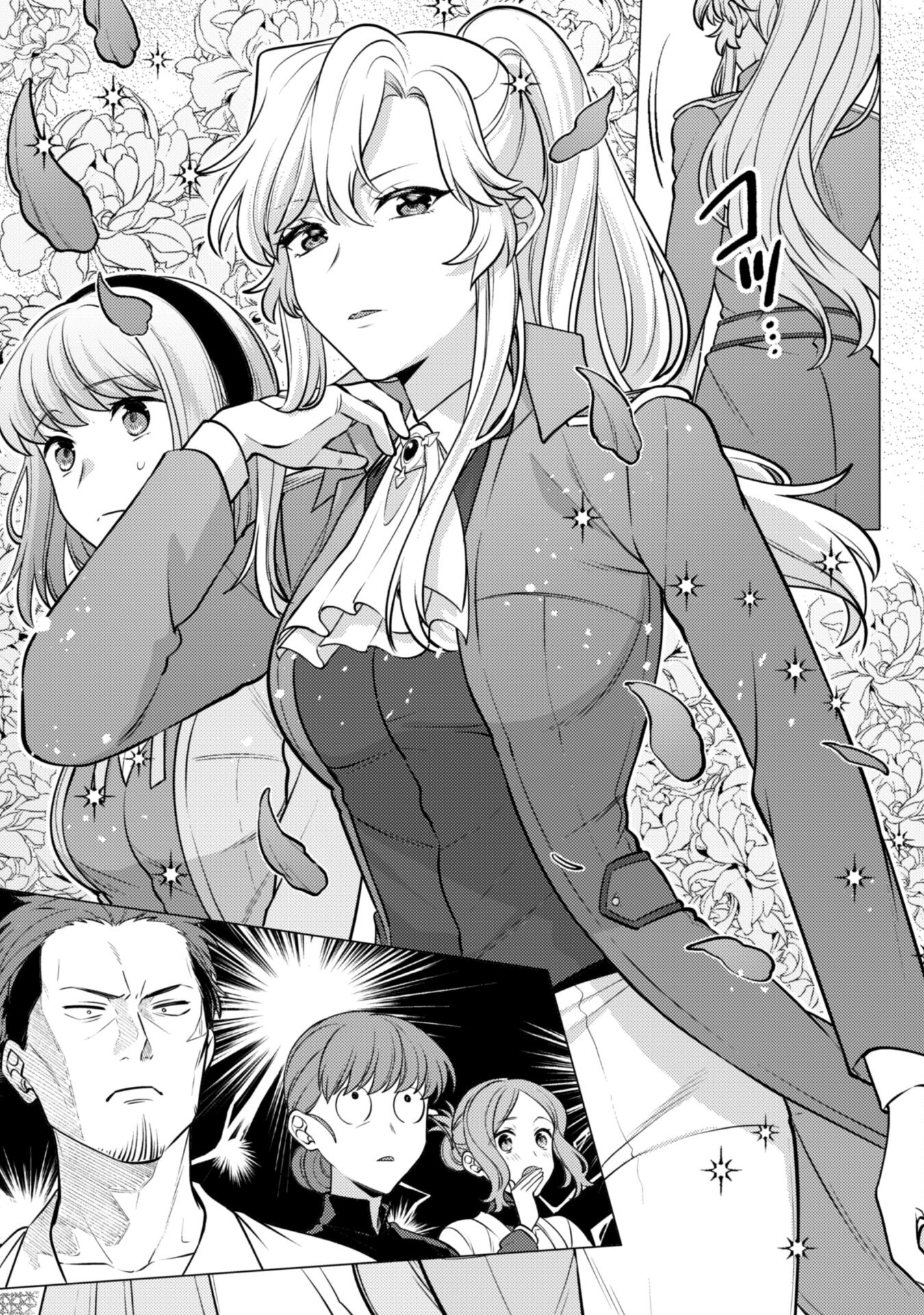 Watashi ga Seijo? Iie, Akuyaku Reijou desu! - Na no de, Zenin Hametsu wa Soshi Sasete Itadakimasu Chapter 26 5ページ