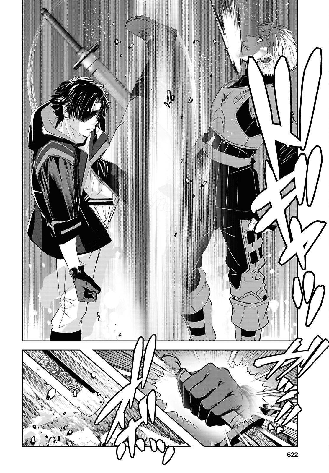 Sekigan Renkin Kenshi no Yarinaoshi Kitan Chapter 18 8ページ