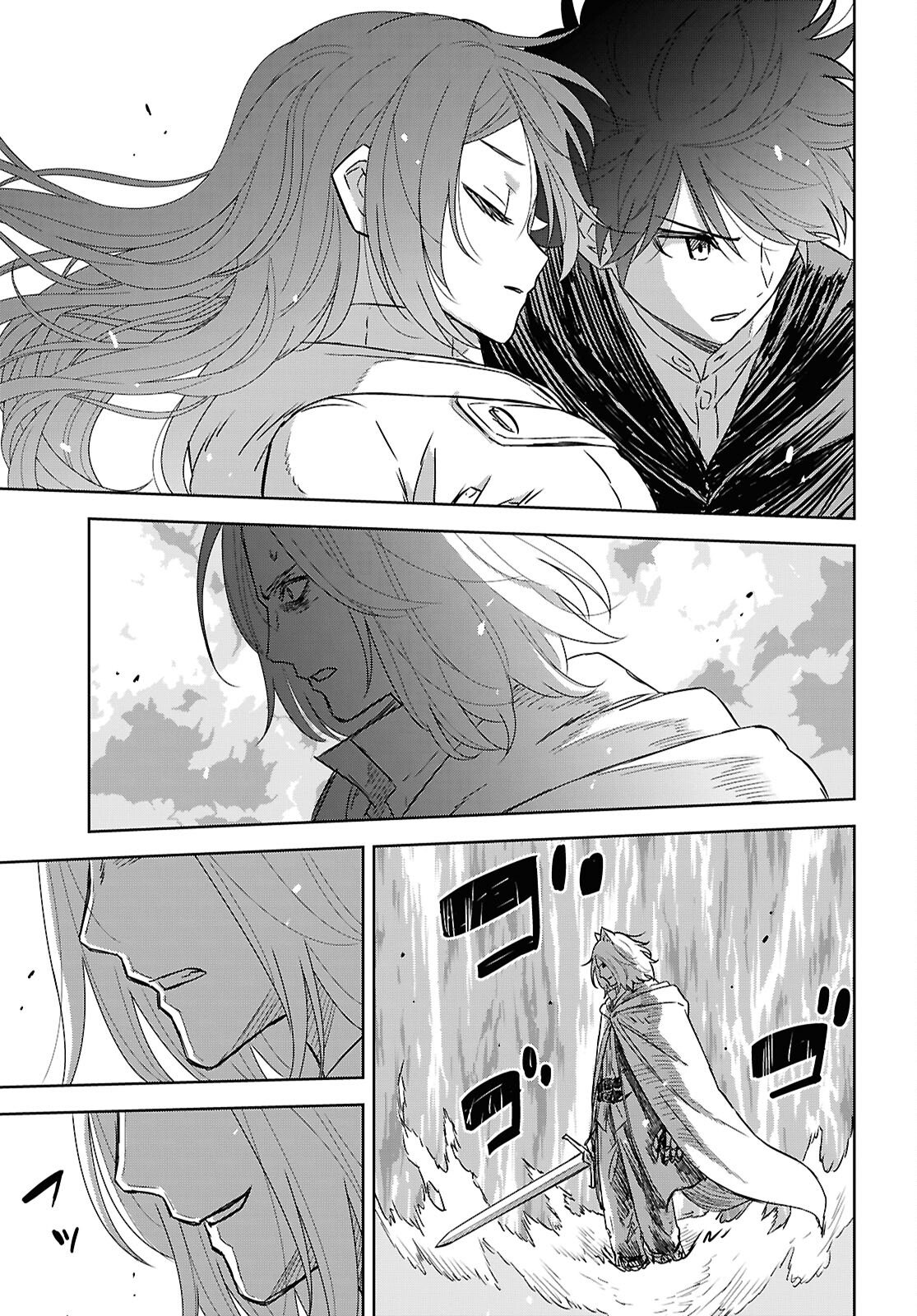 Monogatari no Kuromaku ni Tensei shite Chapter 41 11ページ