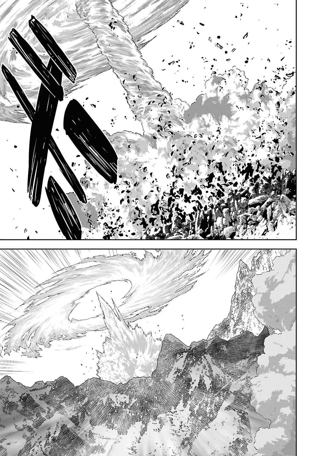 Monogatari no Kuromaku ni Tensei shite Chapter 41 15ページ