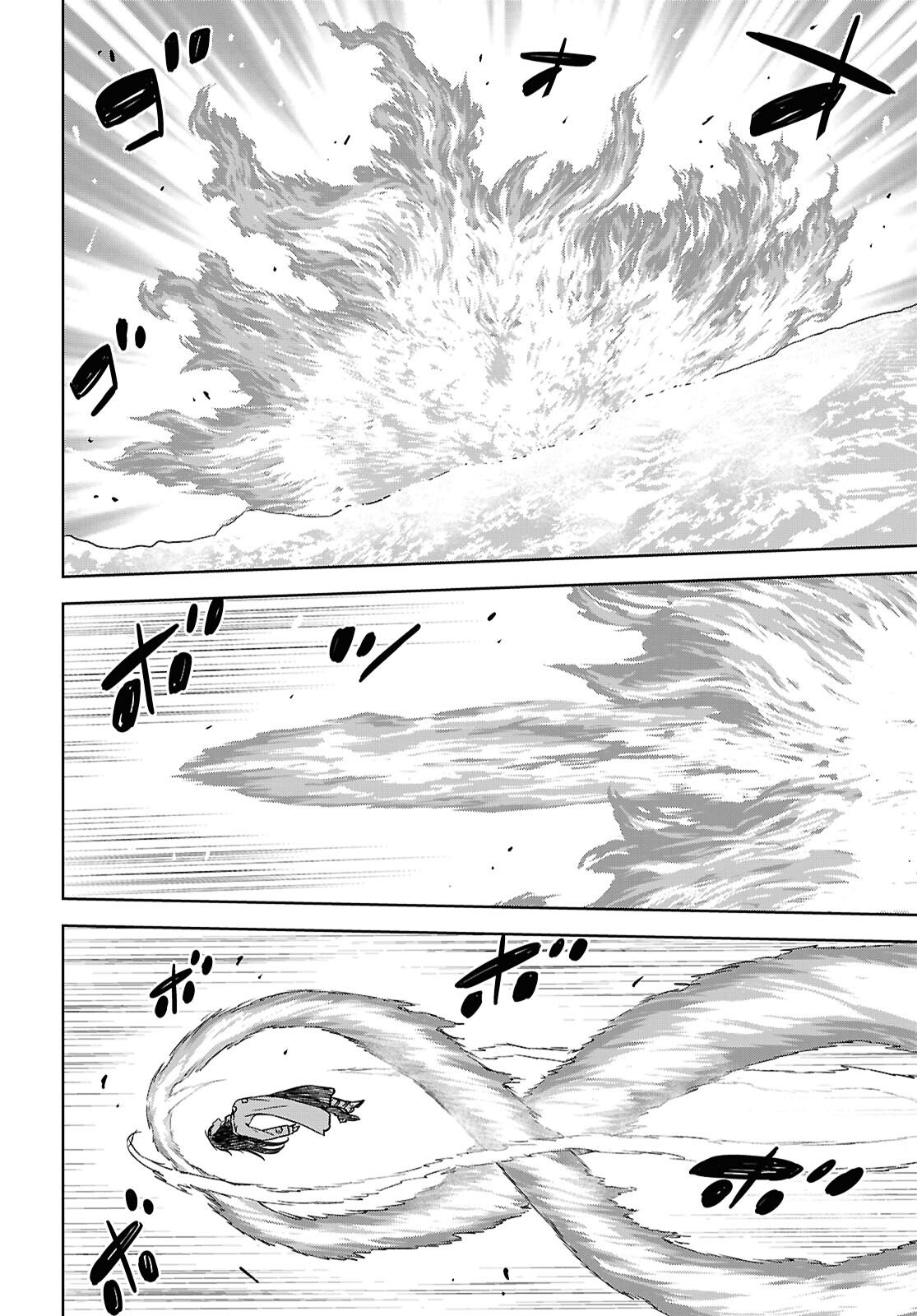 Monogatari no Kuromaku ni Tensei shite Chapter 41 26ページ