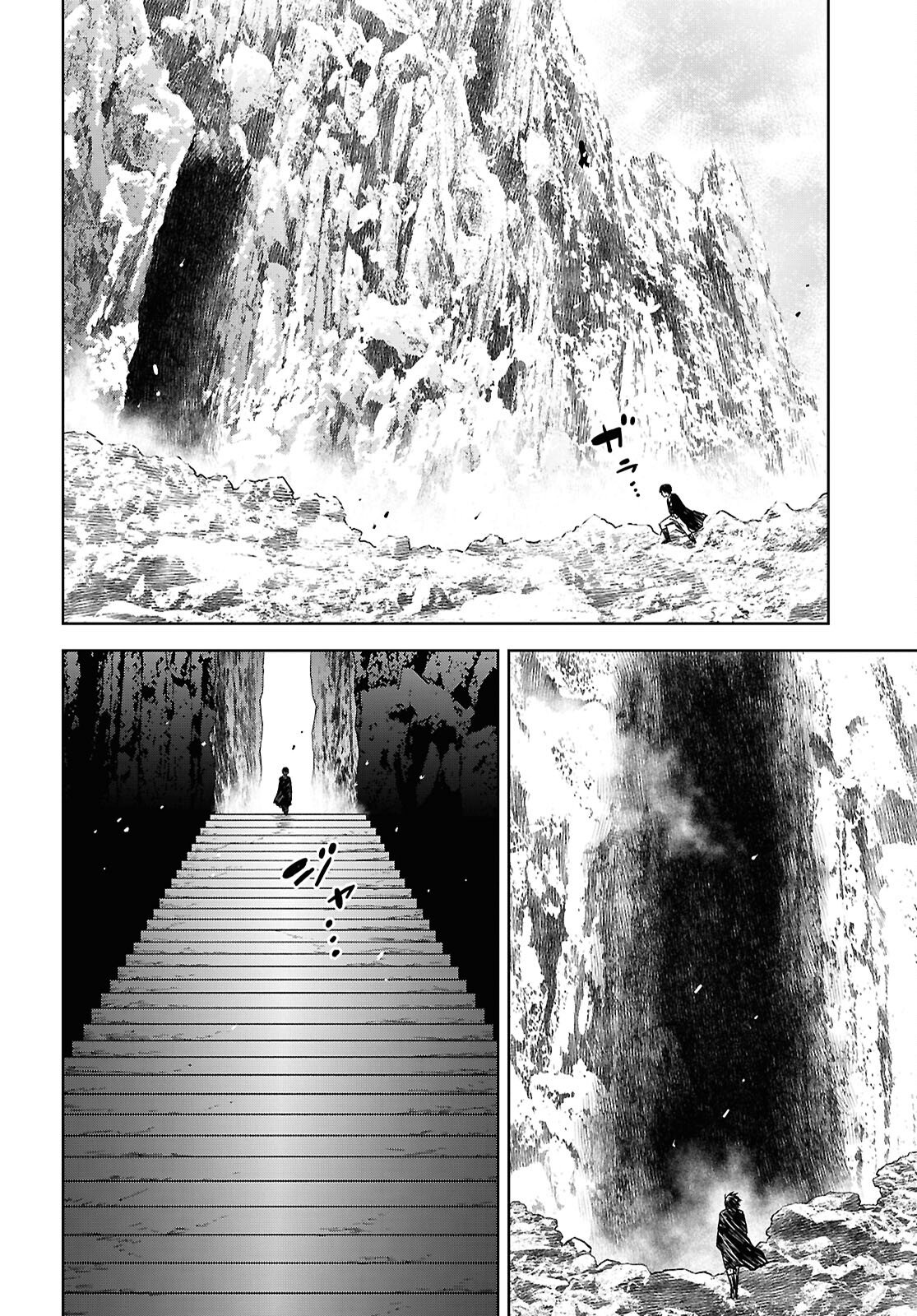 Monogatari no Kuromaku ni Tensei shite Chapter 41 30ページ