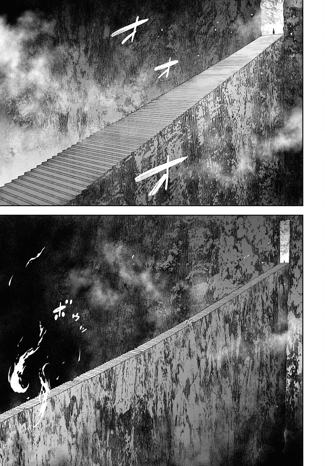Monogatari no Kuromaku ni Tensei shite Chapter 41 31ページ