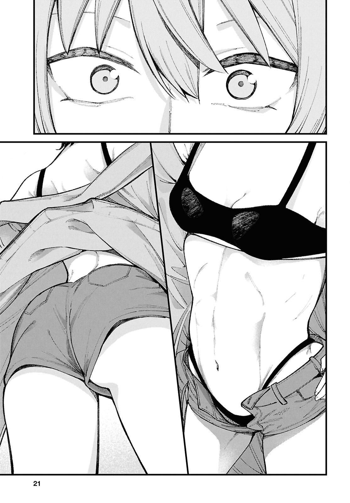 Ikemen Onee-san wa Sou Yu Me de Miraretai Chapter 1 6ページ