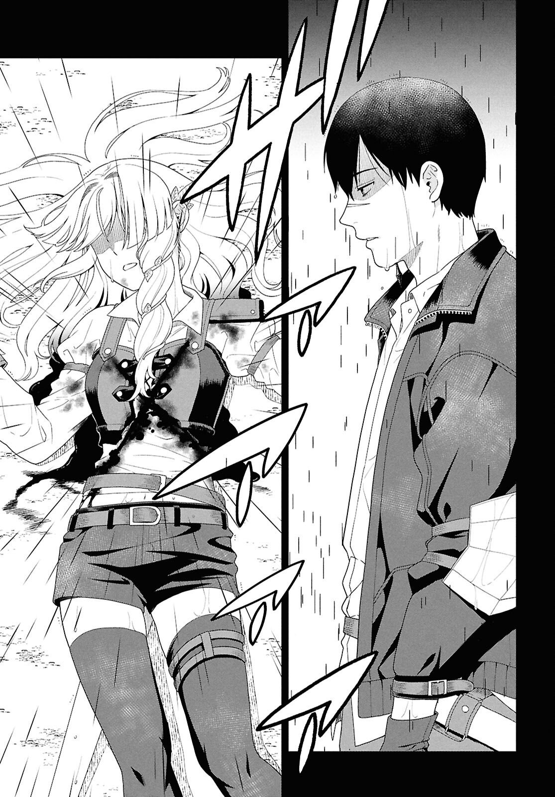 Tensei Bonjin no Eiyuu-Sakusei Kyoushitsu Chapter 6 27ページ