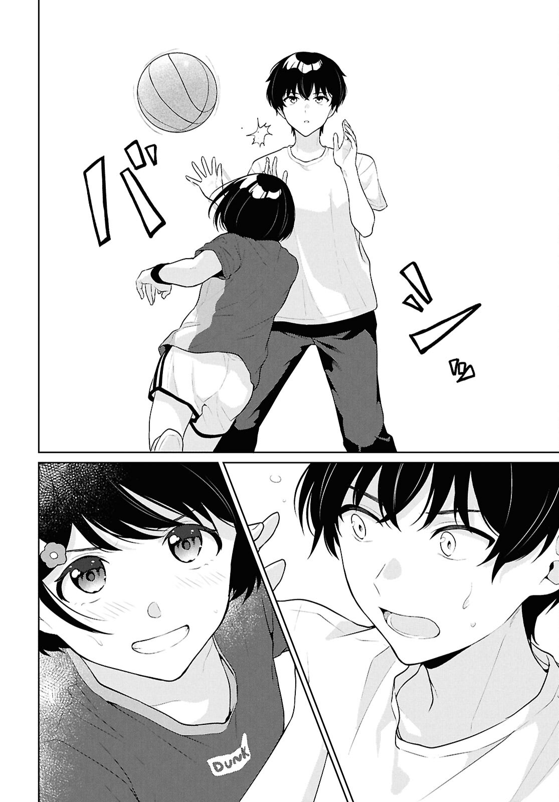 Did You Think You Could Live Normally Even in a World With a 1:5 Male-To-Female Ratio? Chapter 19 24ページ