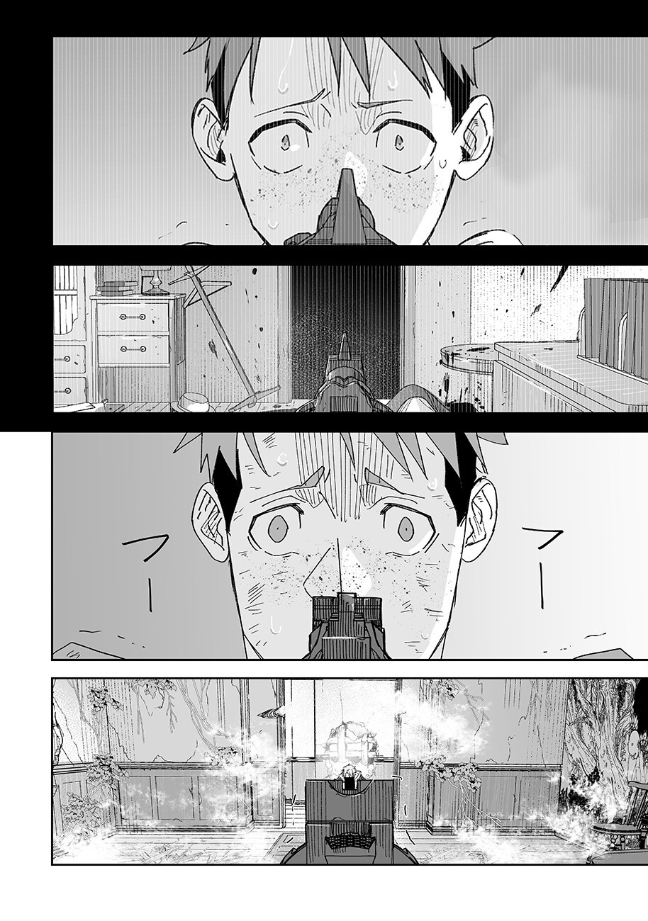 Grenimal no Shokeinin Chapter 25 8ページ