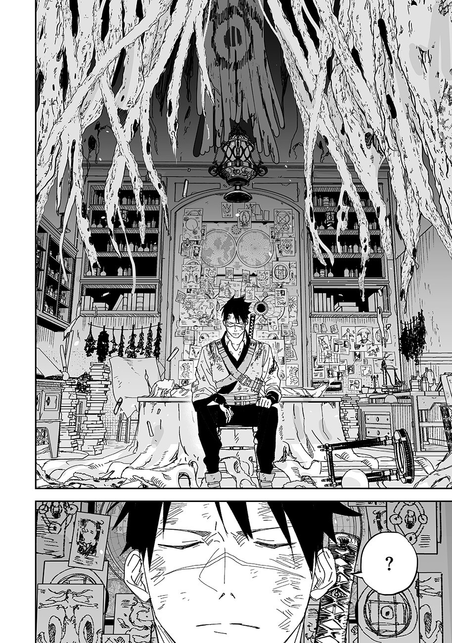 Grenimal no Shokeinin Chapter 26 6ページ