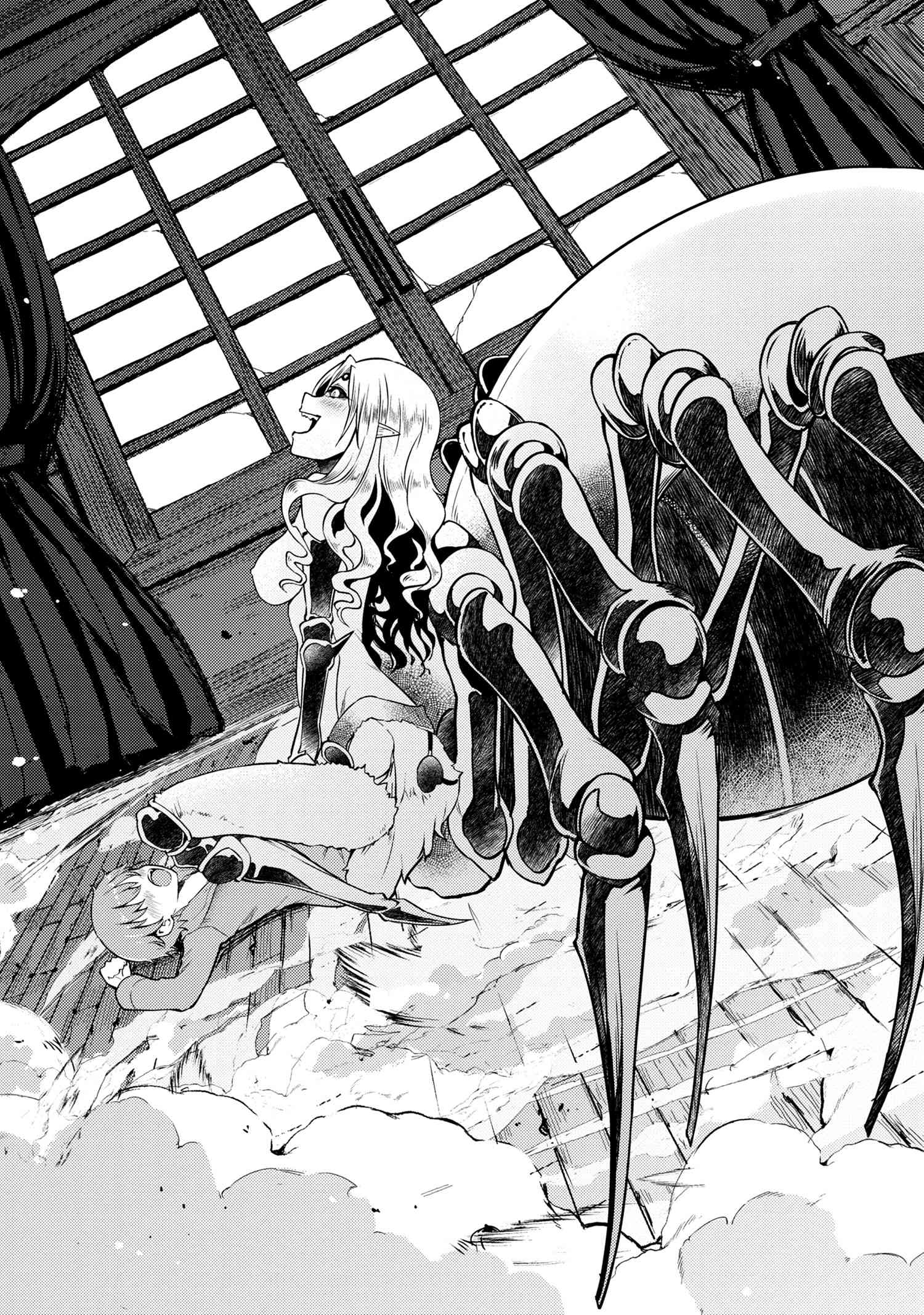 Ie ga Moete Jinsei dou demo Yoku Natta kara, Nokotta Nakenashi no Kane de Dark Elf no Dorei o Katta Chapter 9.1 15ページ