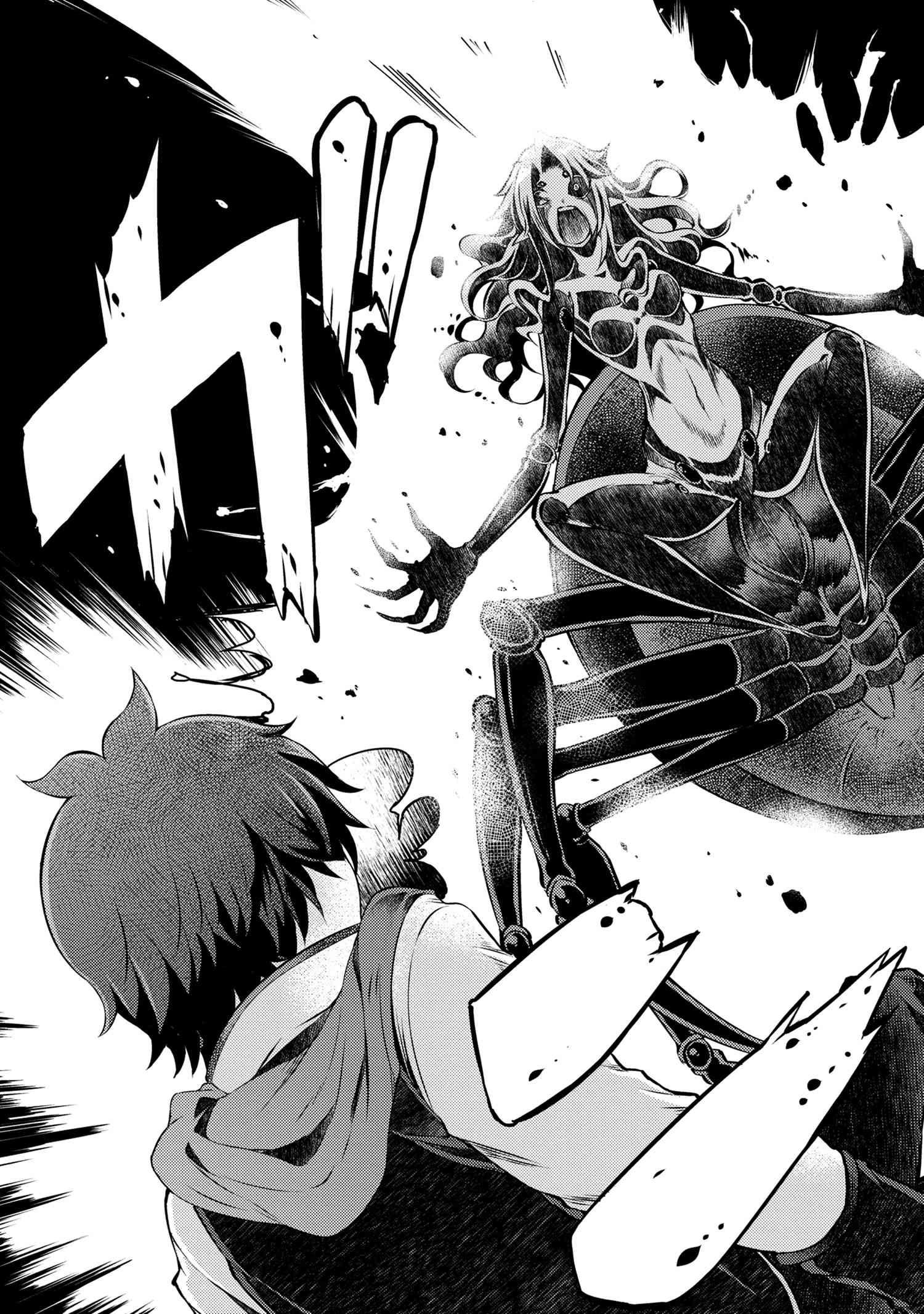Ie ga Moete Jinsei dou demo Yoku Natta kara, Nokotta Nakenashi no Kane de Dark Elf no Dorei o Katta Chapter 10.1 15ページ