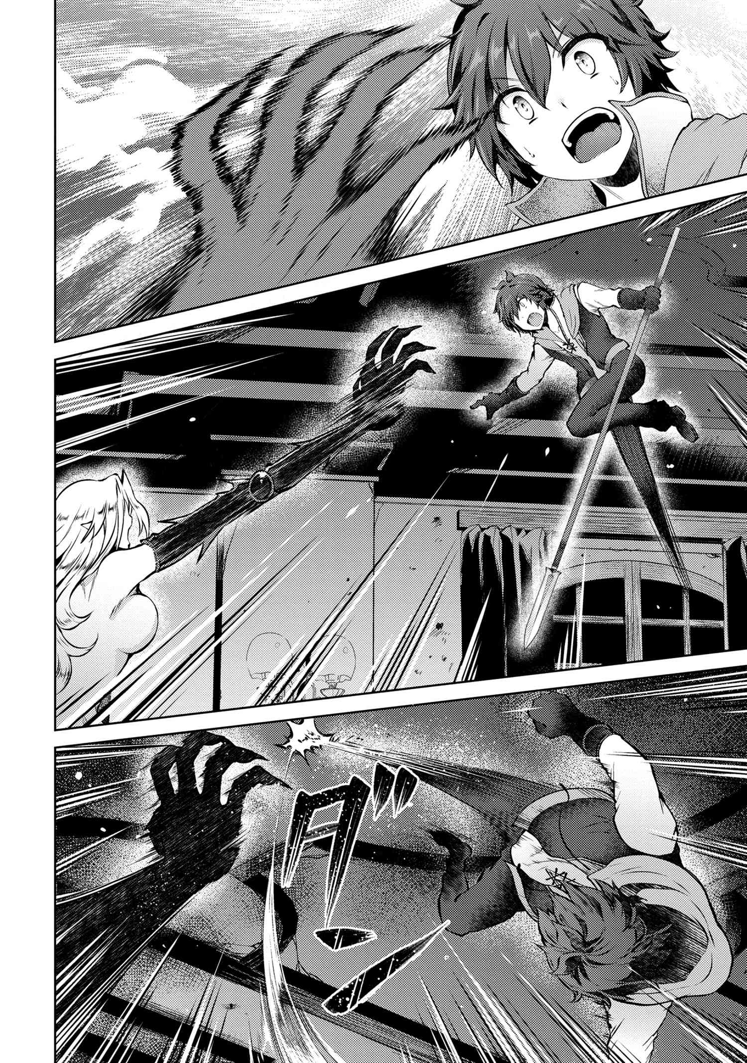 Ie ga Moete Jinsei dou demo Yoku Natta kara, Nokotta Nakenashi no Kane de Dark Elf no Dorei o Katta Chapter 10.1 6ページ
