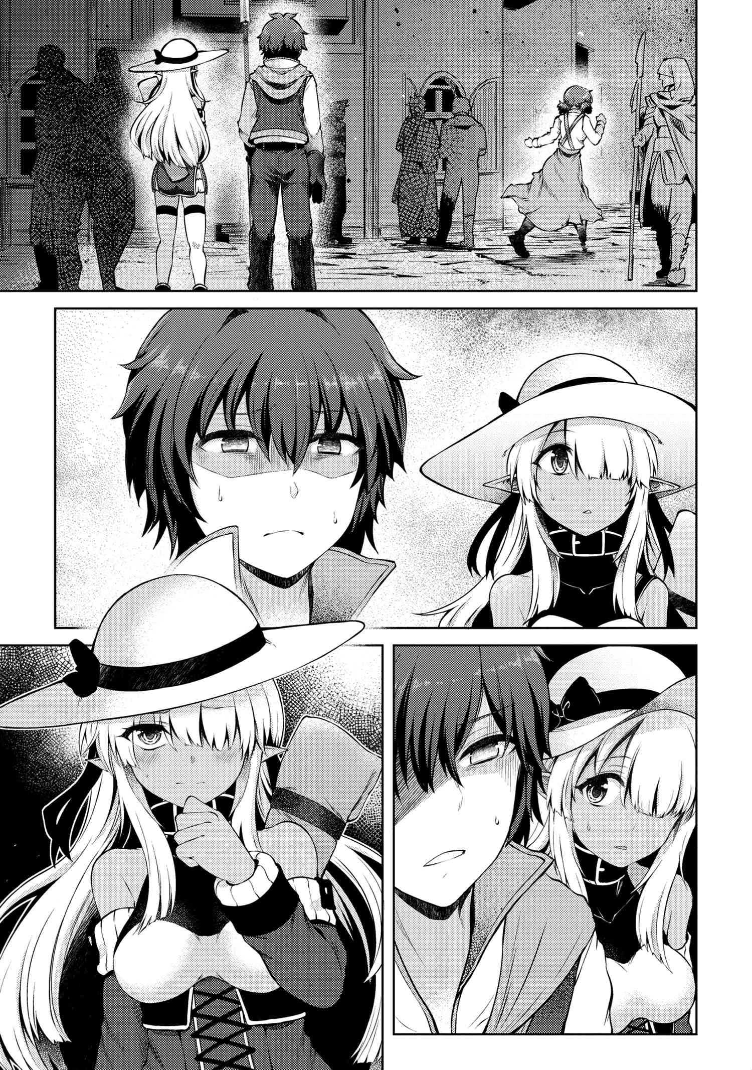 Ie ga Moete Jinsei dou demo Yoku Natta kara, Nokotta Nakenashi no Kane de Dark Elf no Dorei o Katta Chapter 11.1 11ページ