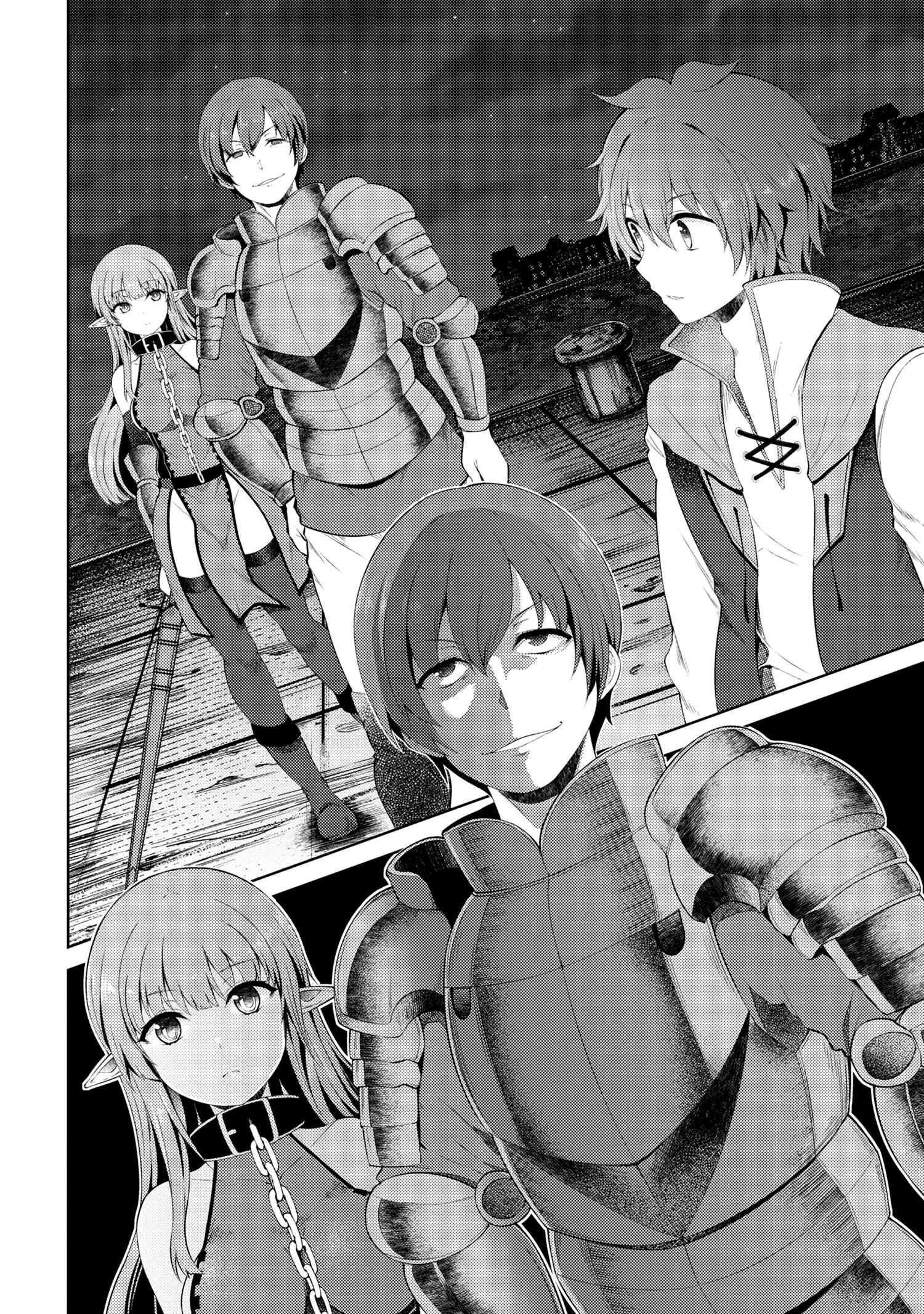 Ie ga Moete Jinsei dou demo Yoku Natta kara, Nokotta Nakenashi no Kane de Dark Elf no Dorei o Katta Chapter 14.1 8ページ