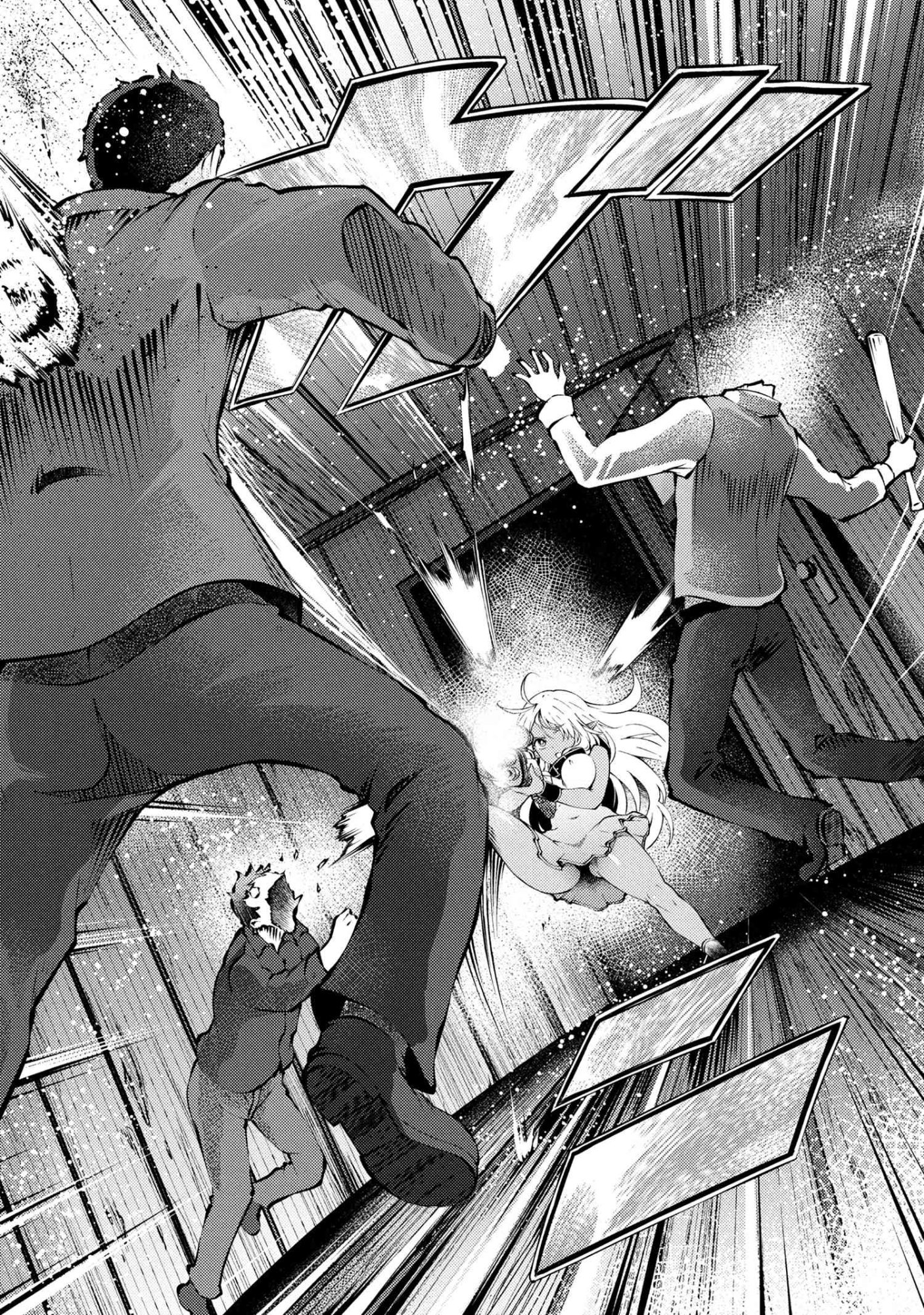 Ie ga Moete Jinsei dou demo Yoku Natta kara, Nokotta Nakenashi no Kane de Dark Elf no Dorei o Katta Chapter 27.1 12ページ
