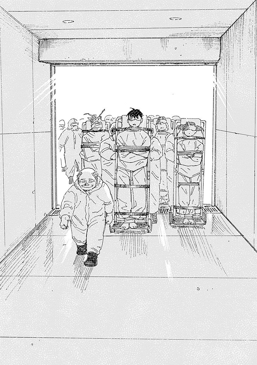 Mushihime 2 Hiruko Chapter 20 13ページ