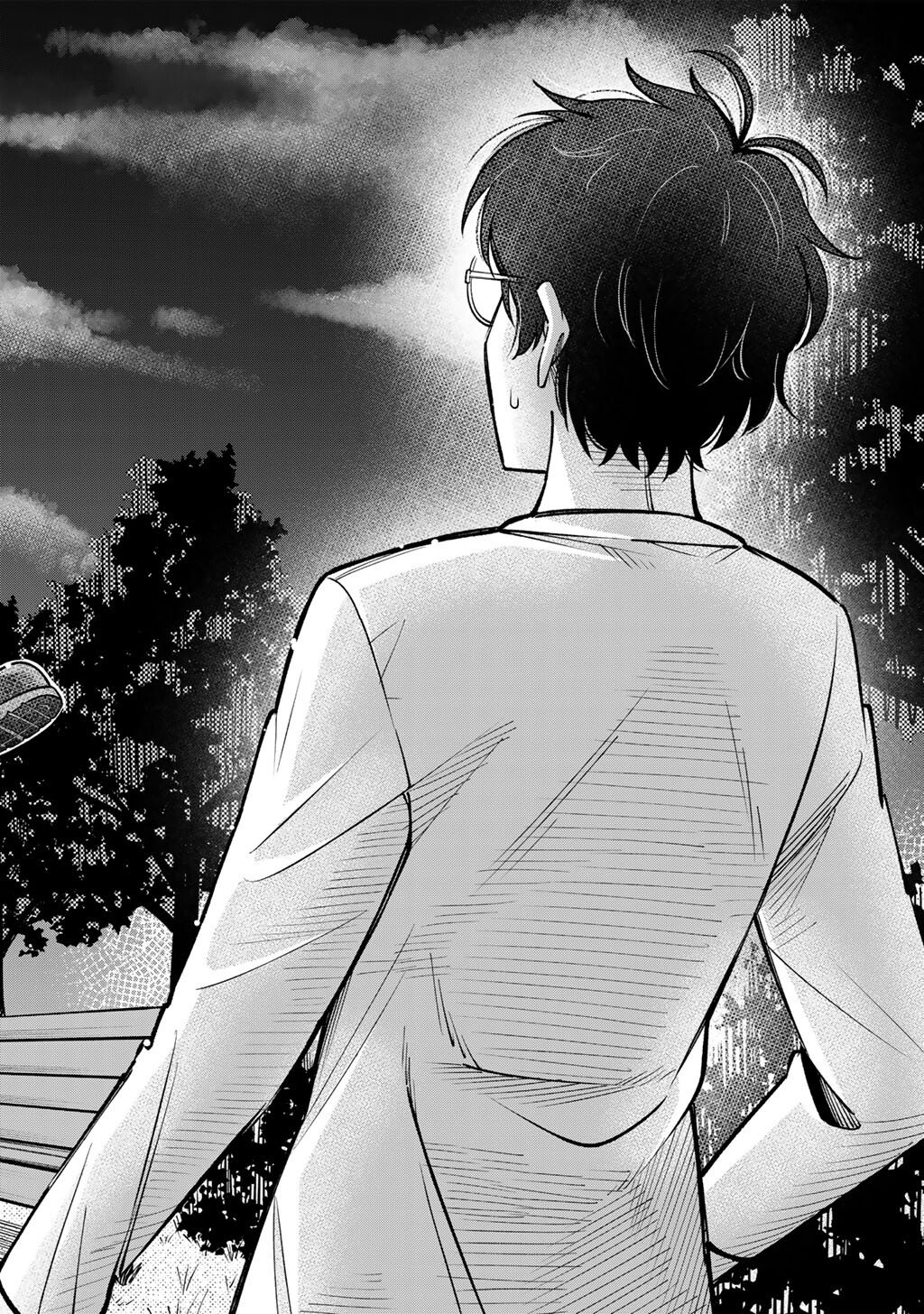 Itadakimasu, Yoake made. Chapter 1 14ページ