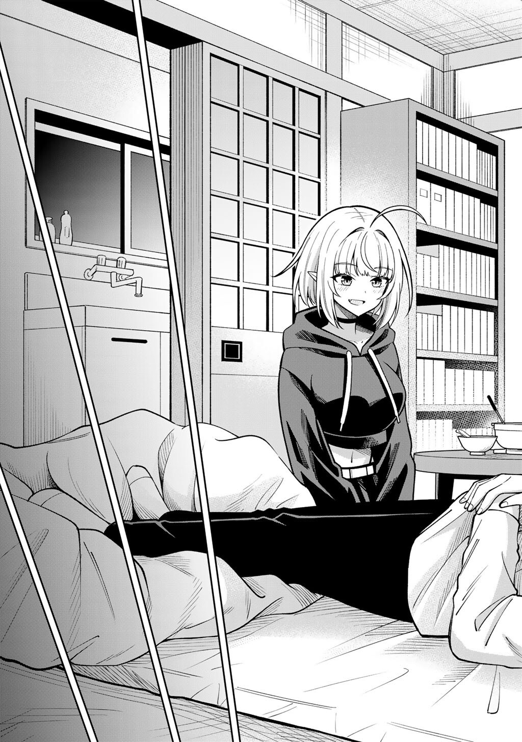 Itadakimasu, Yoake made. Chapter 2 27ページ