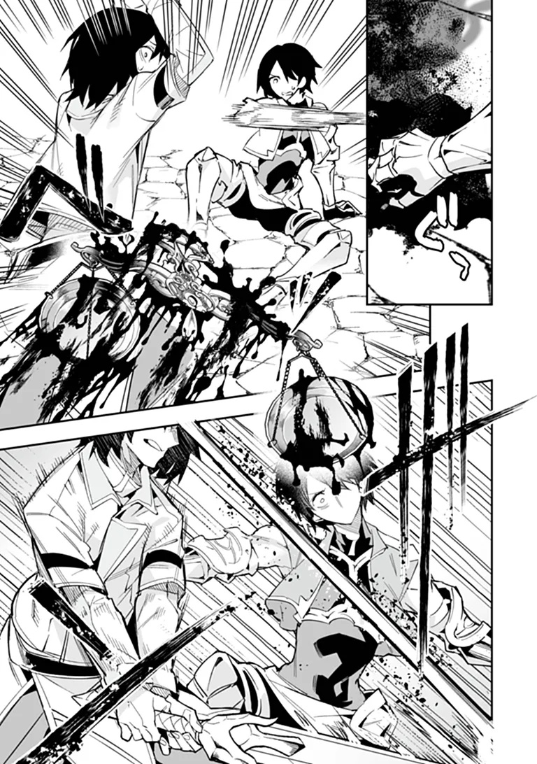 Ippan Seija no Kyuusai Sensen Chapter 11 17ページ