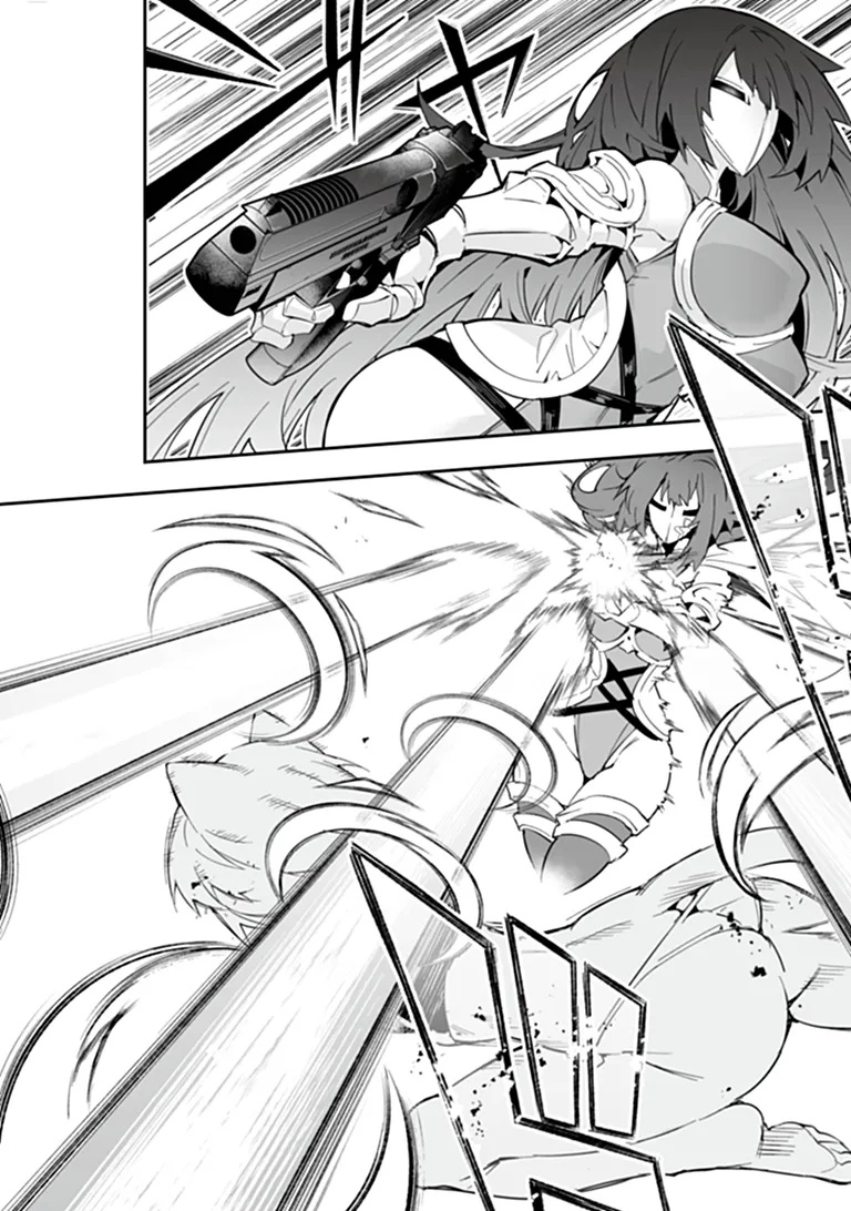 Ippan Seija no Kyuusai Sensen Chapter 11 4ページ