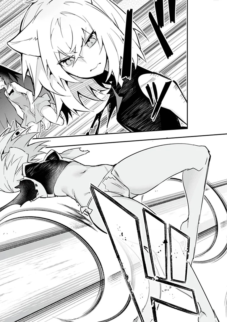 Ippan Seija no Kyuusai Sensen Chapter 11 5ページ