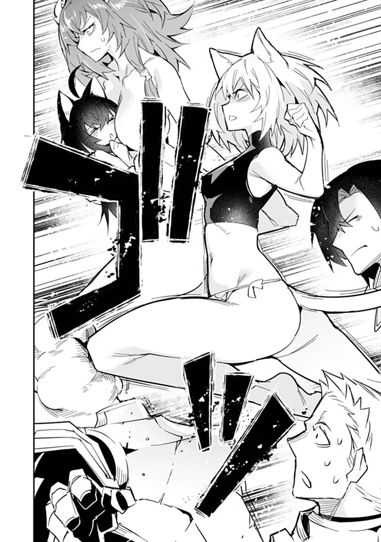 Ippan Seija no Kyuusai Sensen Chapter 12 2ページ
