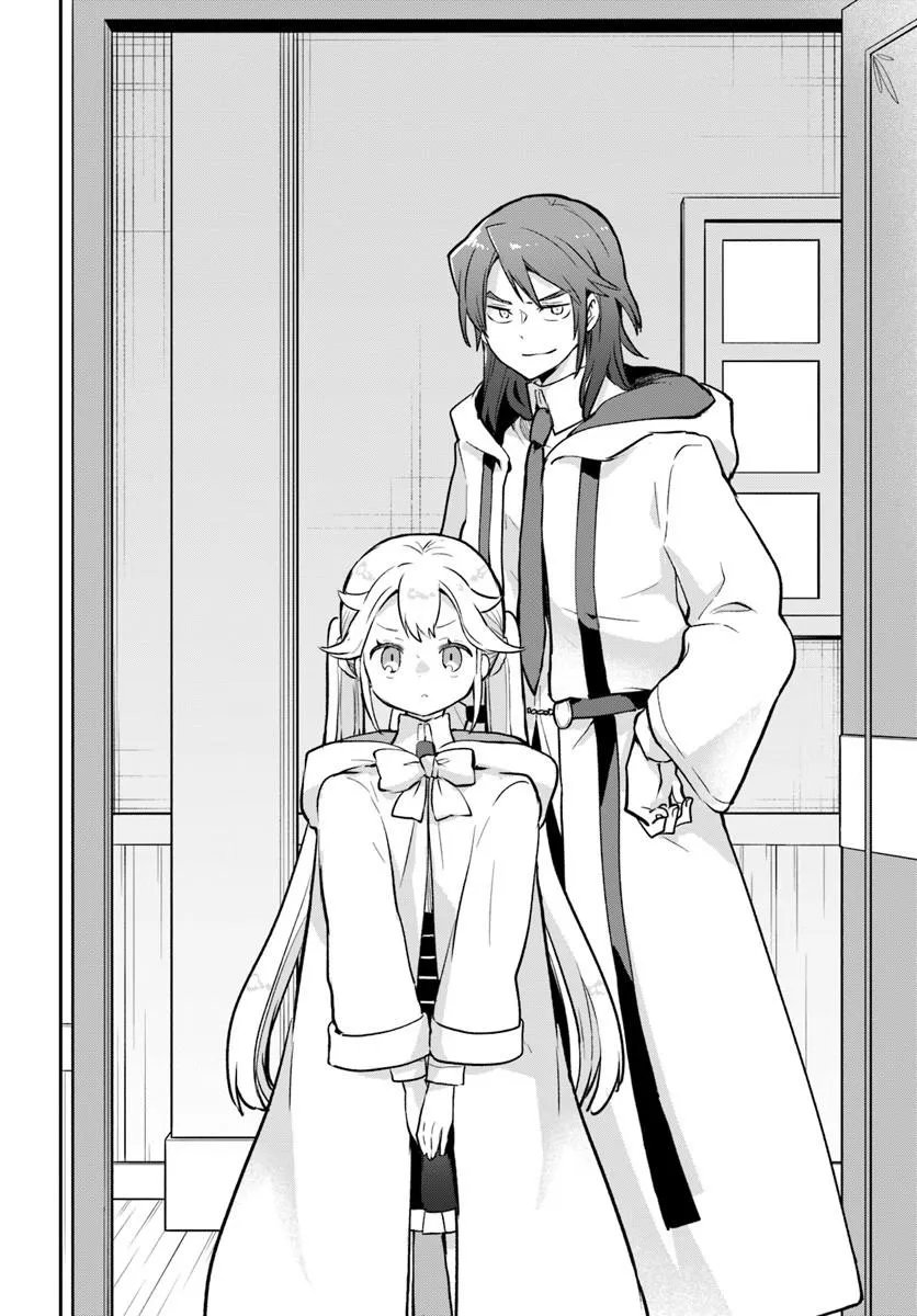 Henkyou Gurashi no Maou, Tensei shite Saikyou no Majutsushi ni naru - Aisarenagara Nariagaru Moto Maou wa, Ningen wo Shiritai Chapter 61 16ページ