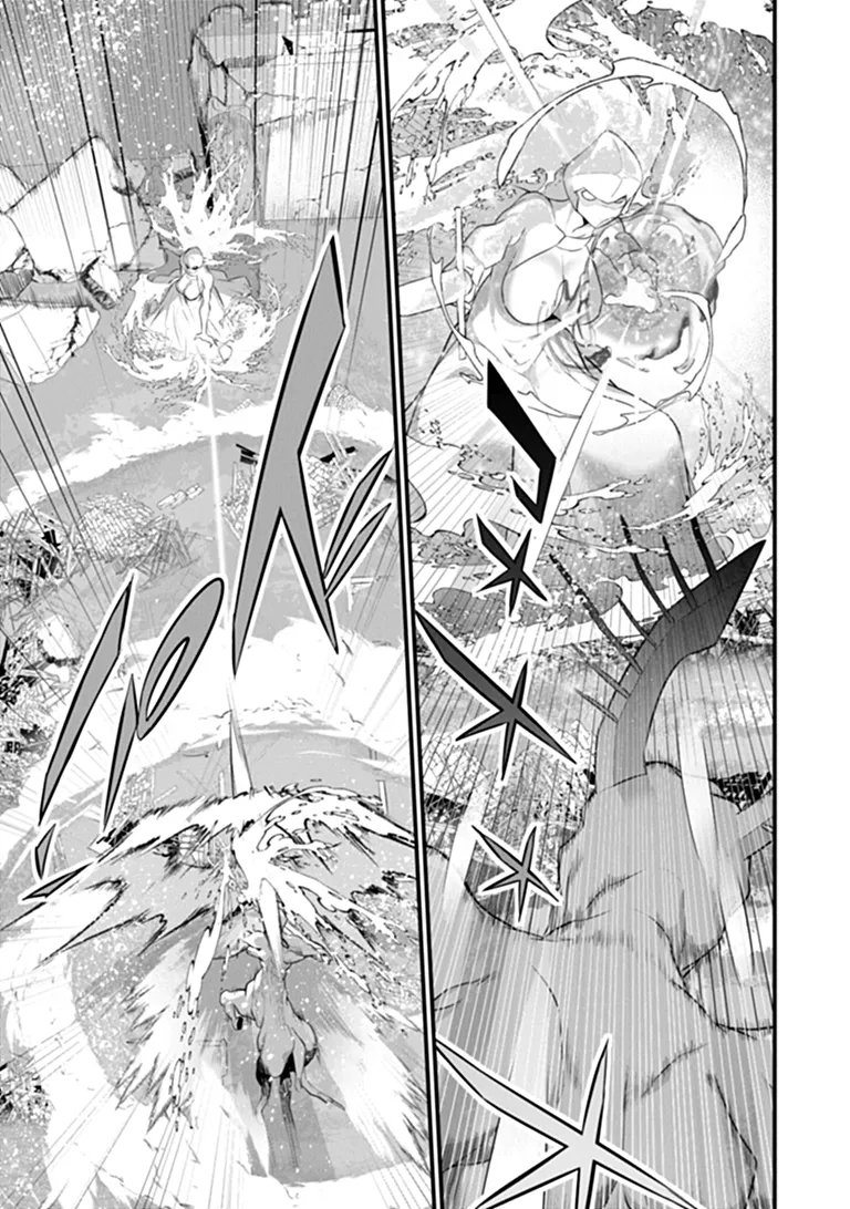 Boku wa Isekai de Fuyo Mahou to Shoukan Mahou wo Tenbin ni Kakeru Chapter 50 11ページ