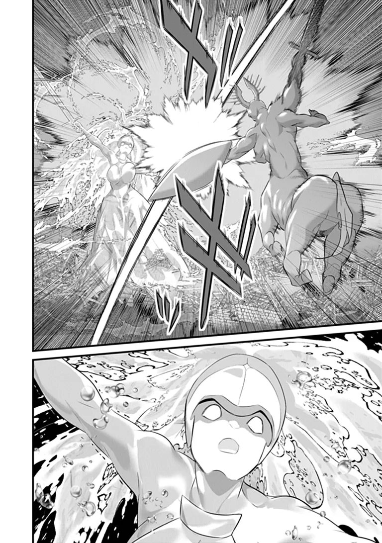 Boku wa Isekai de Fuyo Mahou to Shoukan Mahou wo Tenbin ni Kakeru Chapter 50 14ページ