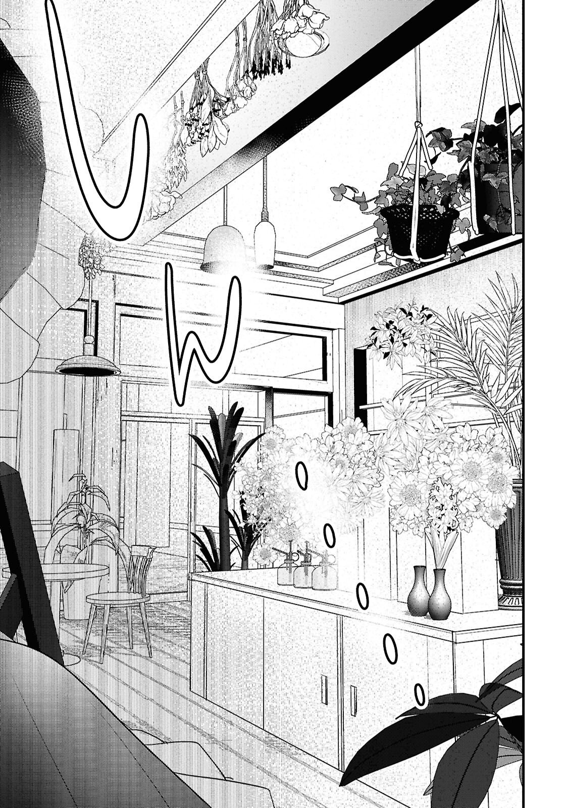 Asonja Ikenai Toy Box Chapter 9 31ページ