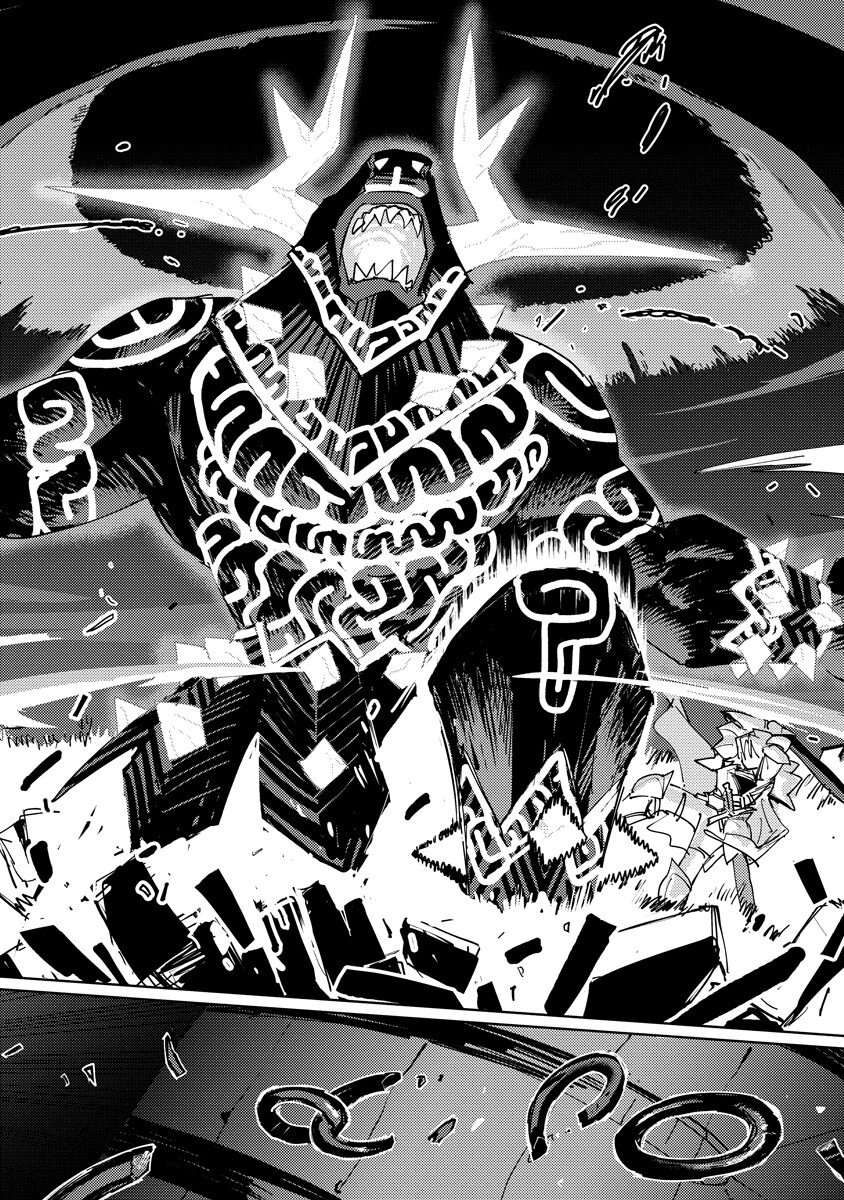 Bouken ni wa, Buki ga Hitsuyou da!: Kodawari Rudy no Kajiya-gurashi Chapter 22.2 3ページ
